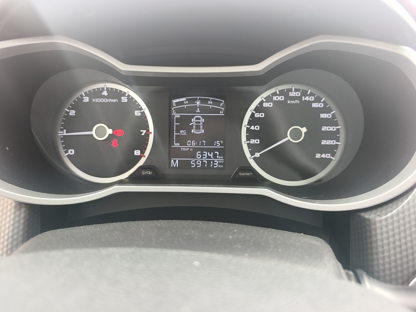 GEELY Emgrand GS 2017 immagine di auto #13