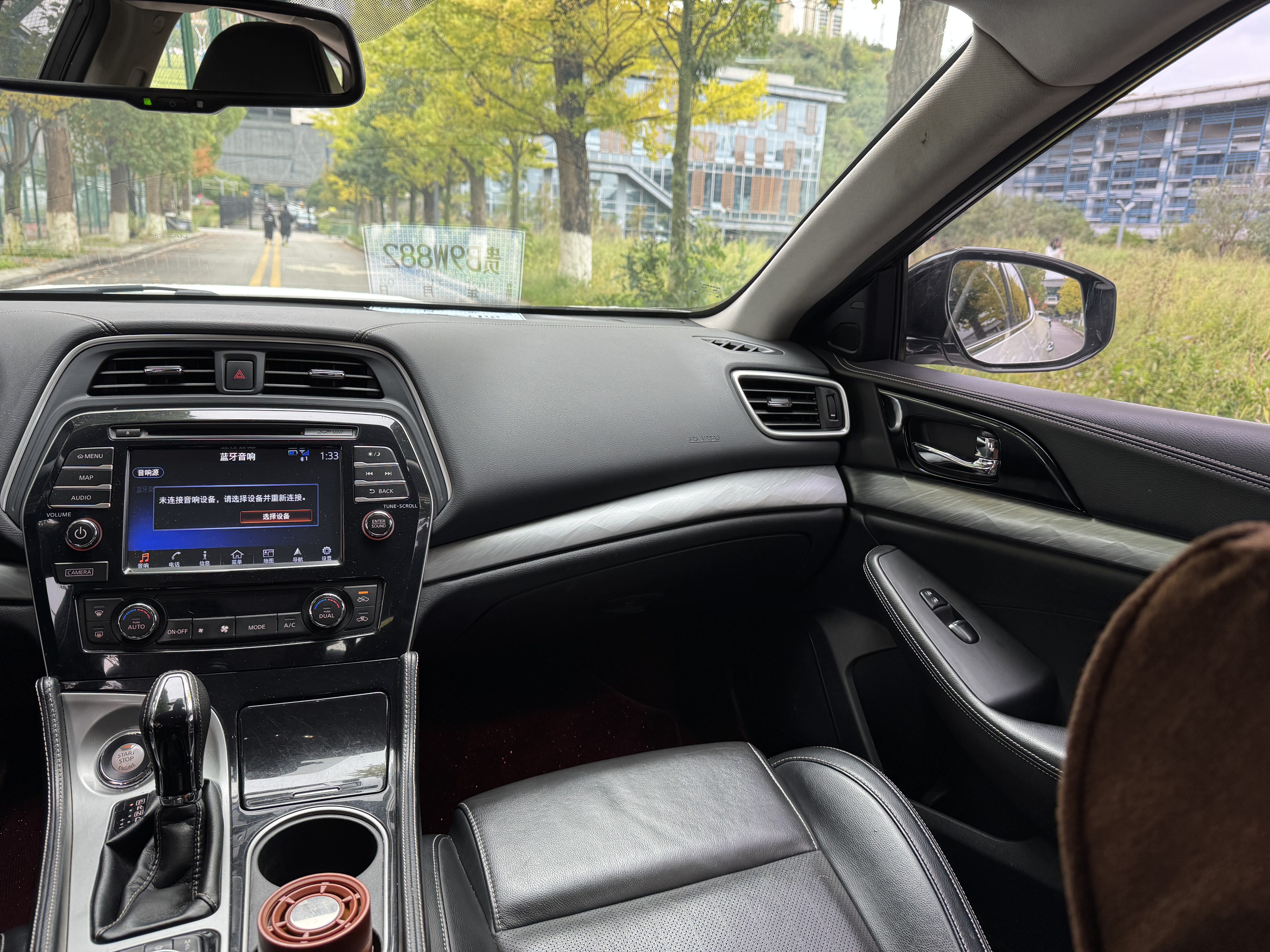 日产 西玛 2018 汽车图片 #13