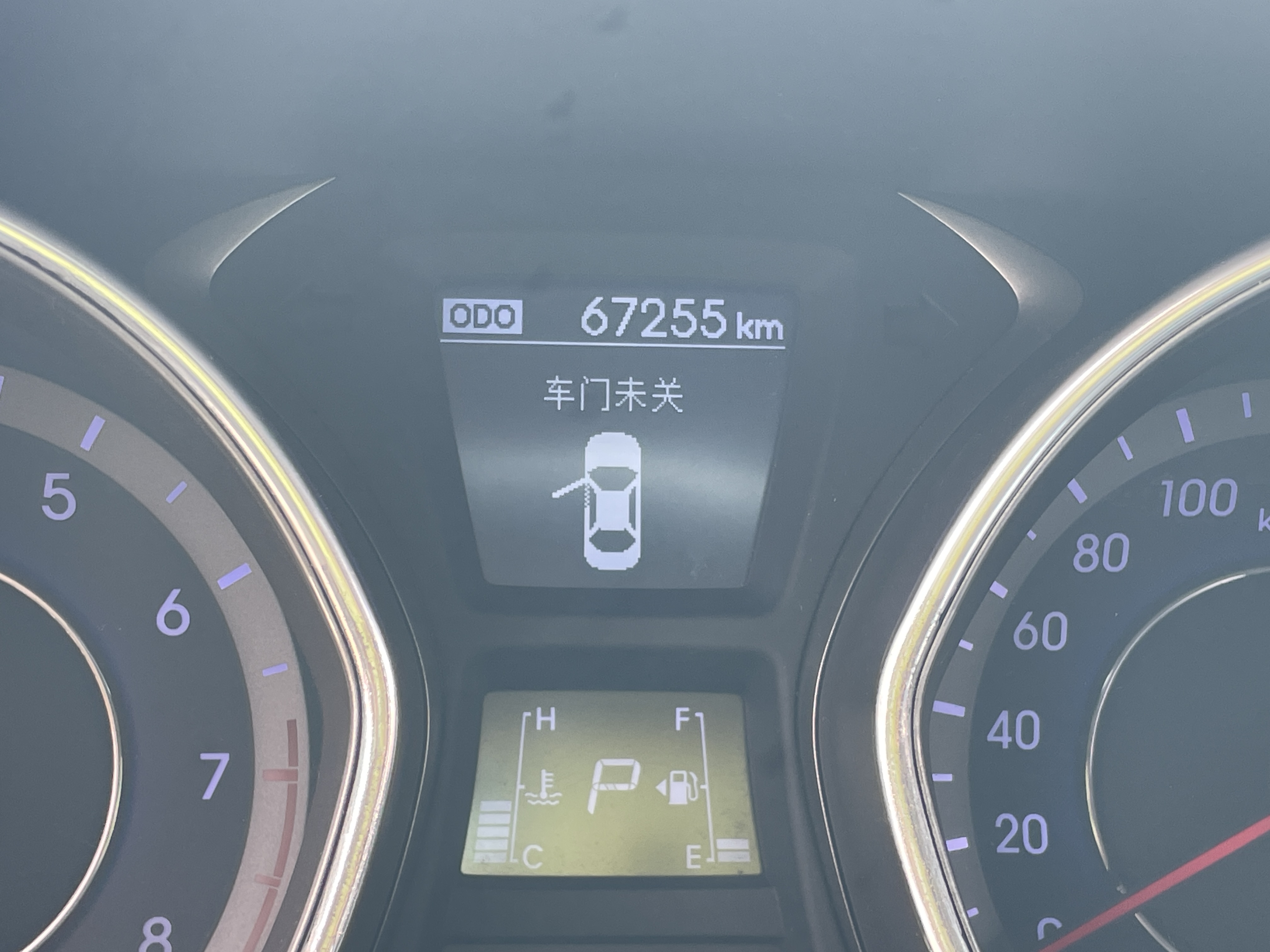 Hyundai Elantra MD 2016 immagine di auto #13