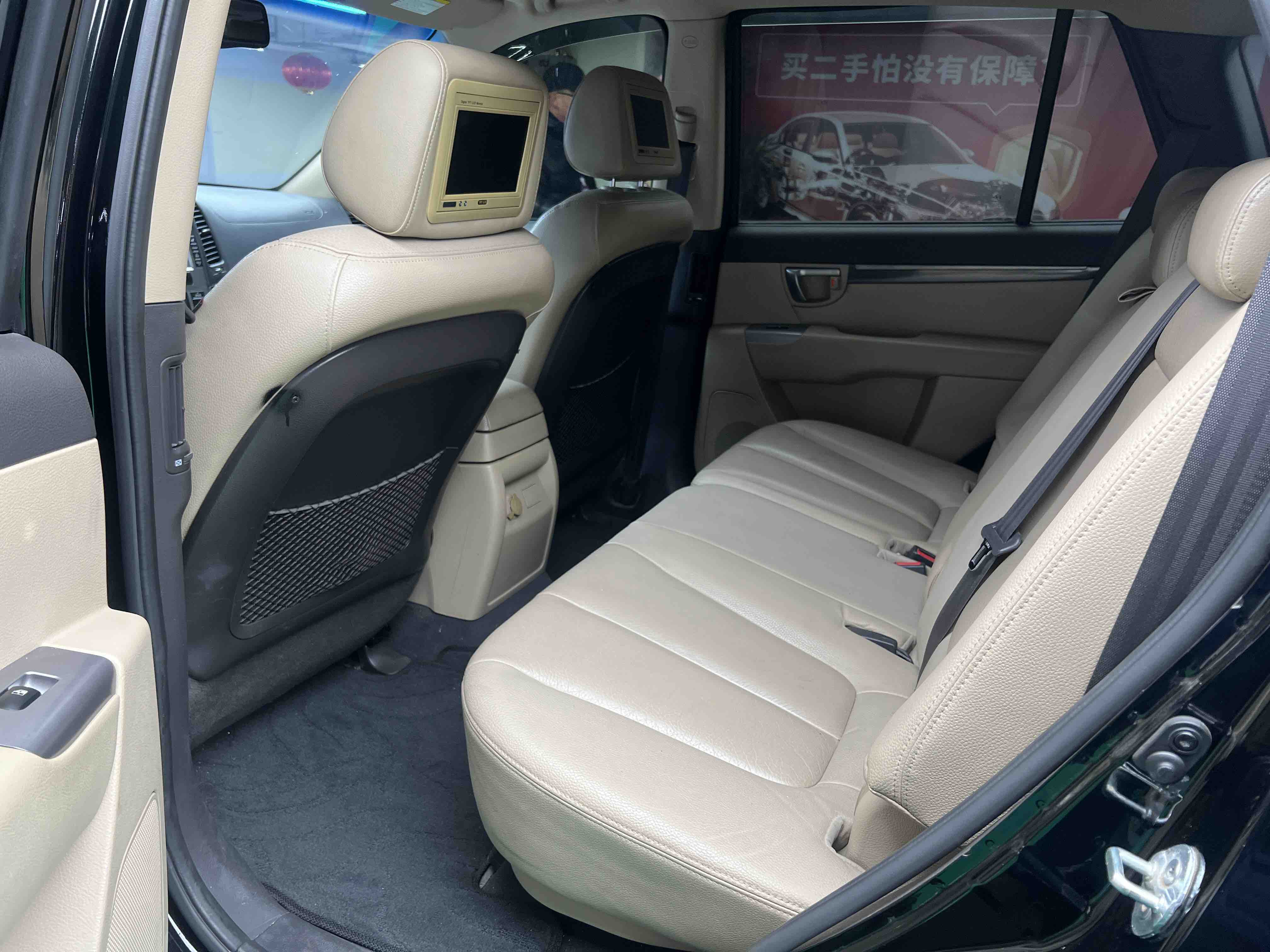 Hyundai Santa Fe Classic 2012 car image #13