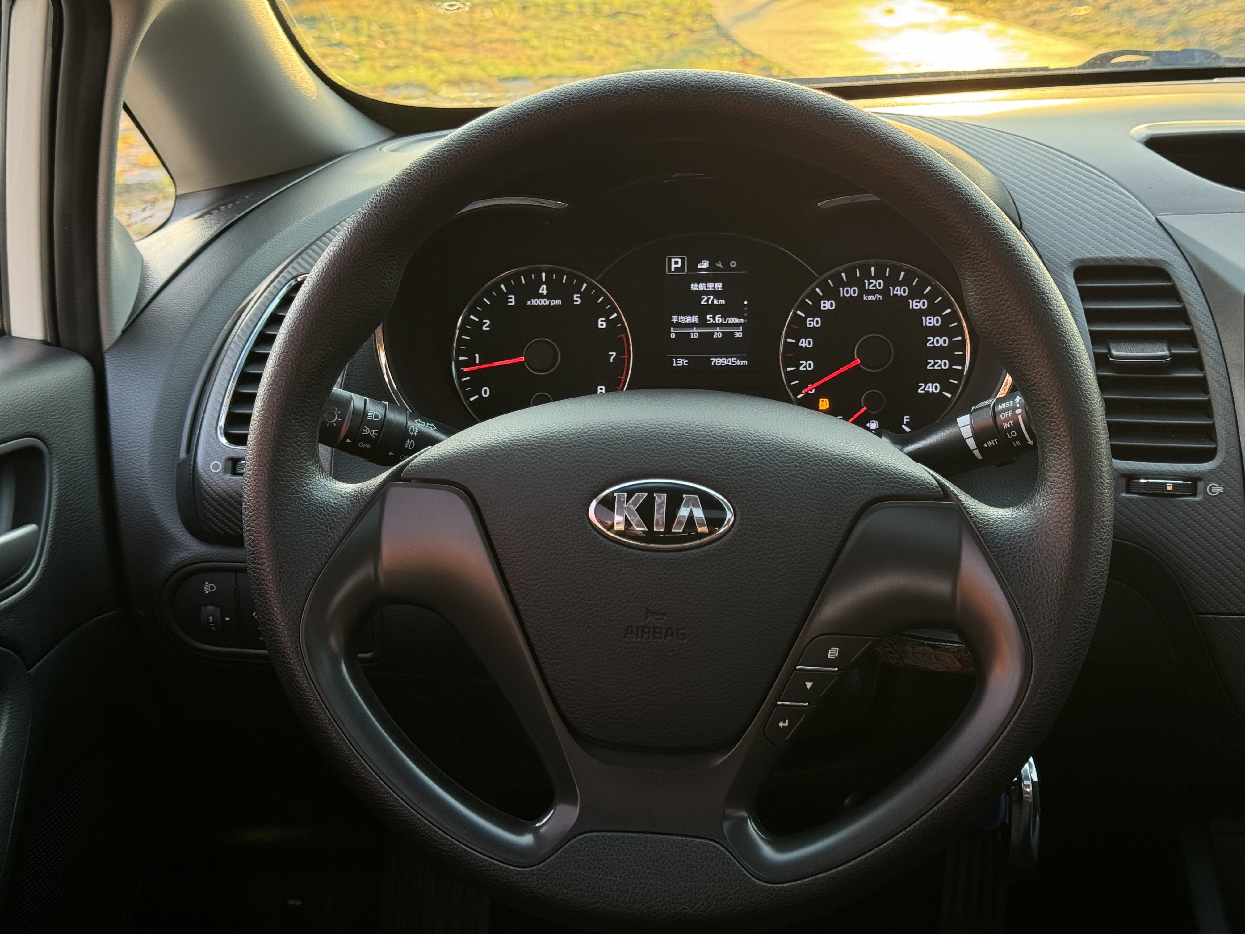 Kia K3 2017 #13 Kia K3 2017 car image #13