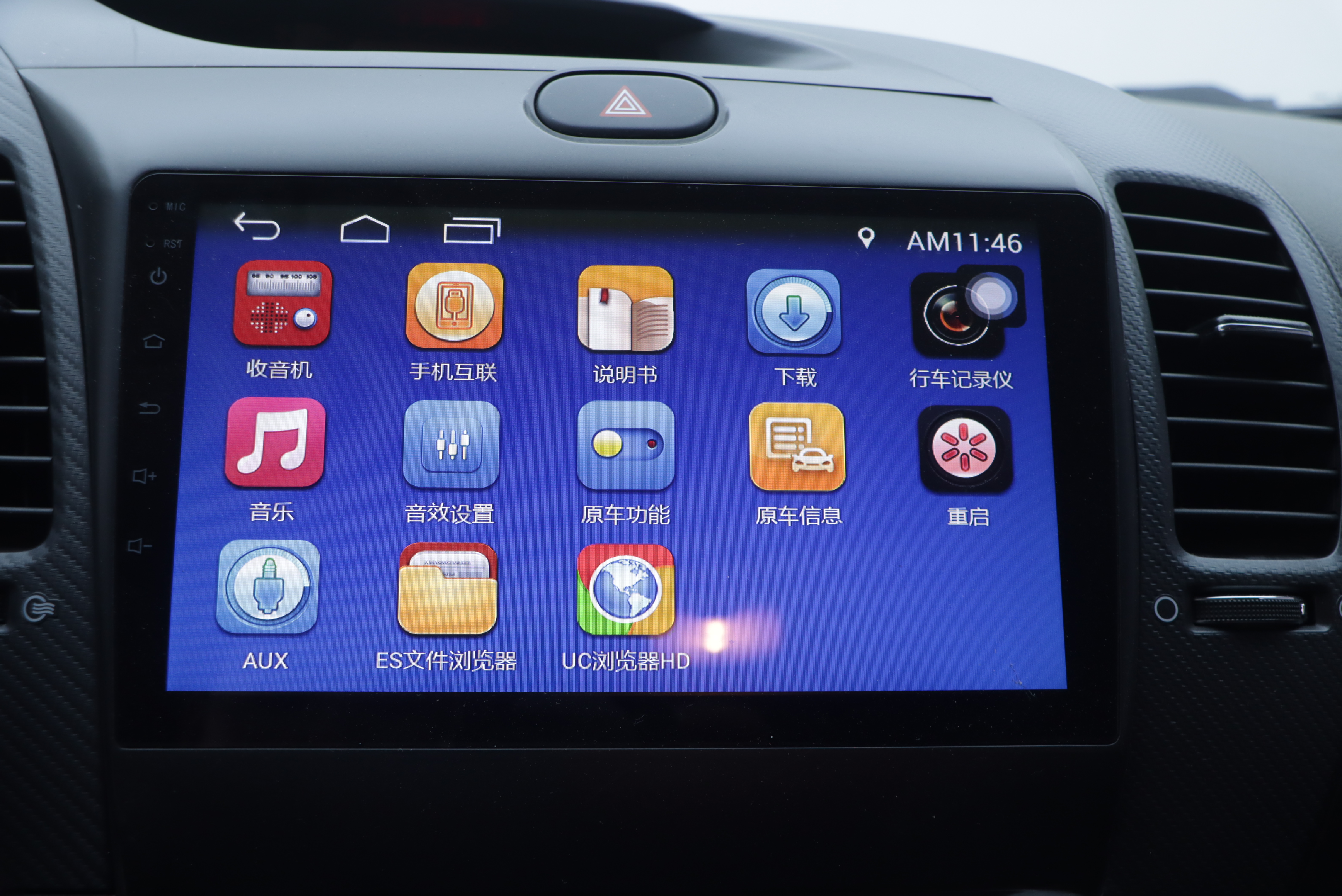 Kia K3 2017 #13 Kia K3 2017 car image #13