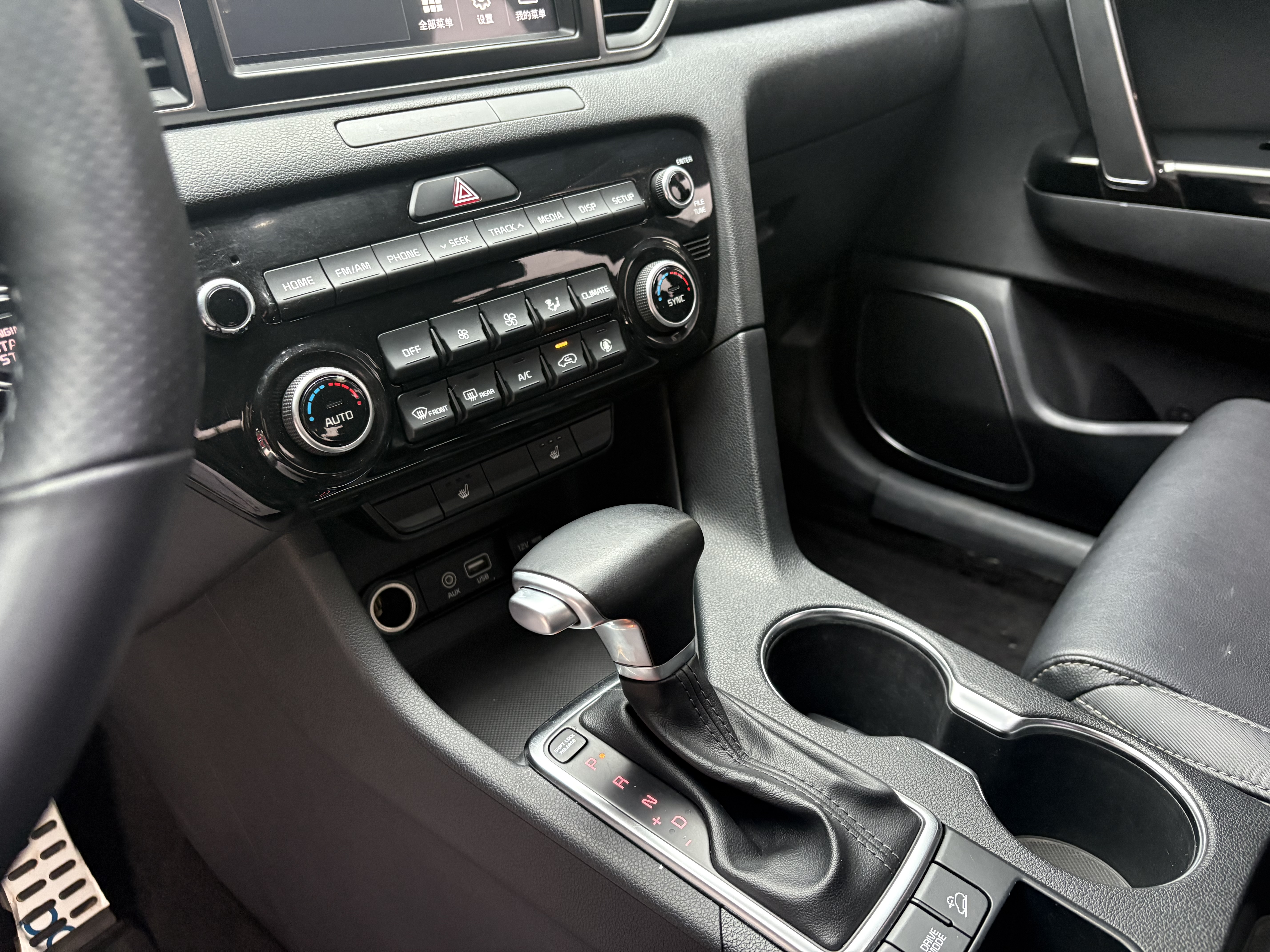 Kia KX5 2016 صورة سيارة #13