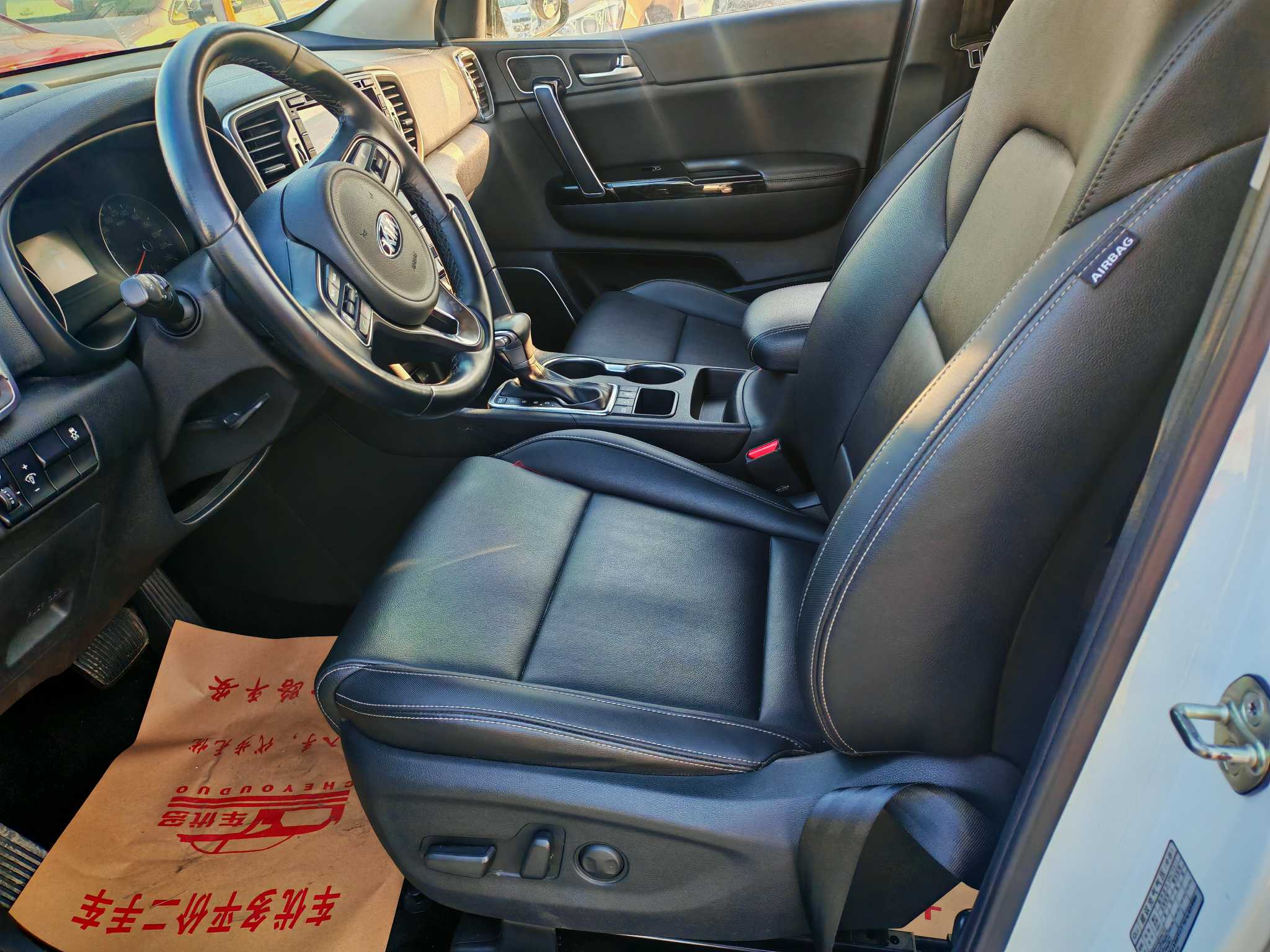 Kia KX5 2016 #13 Kia KX5 2016 immagine di auto #13