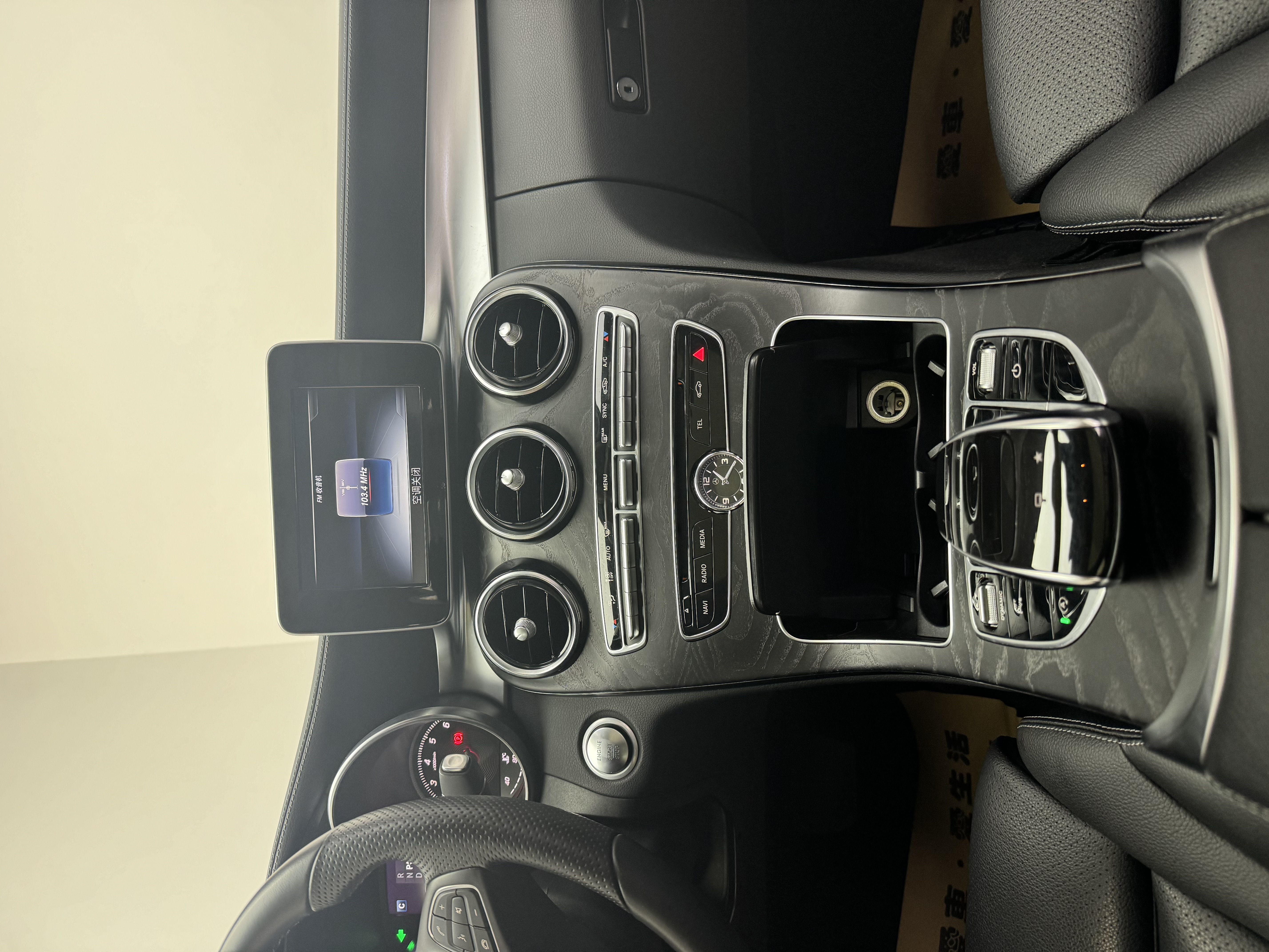 Mercedes-Benz C Class 2016 car image #13