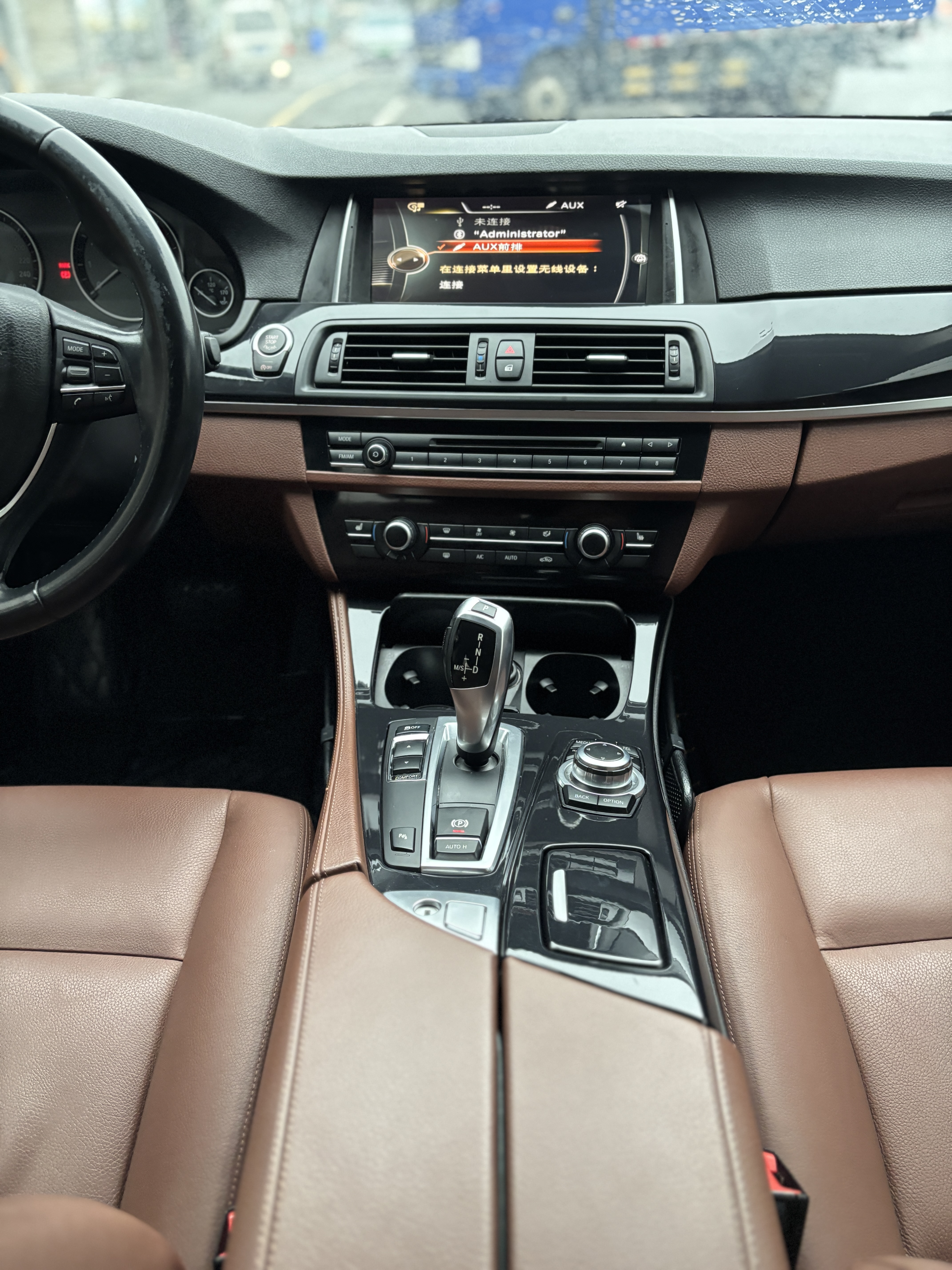 BMW 5 Series 2016 #13 BMW 5 Series 2016 car image #13