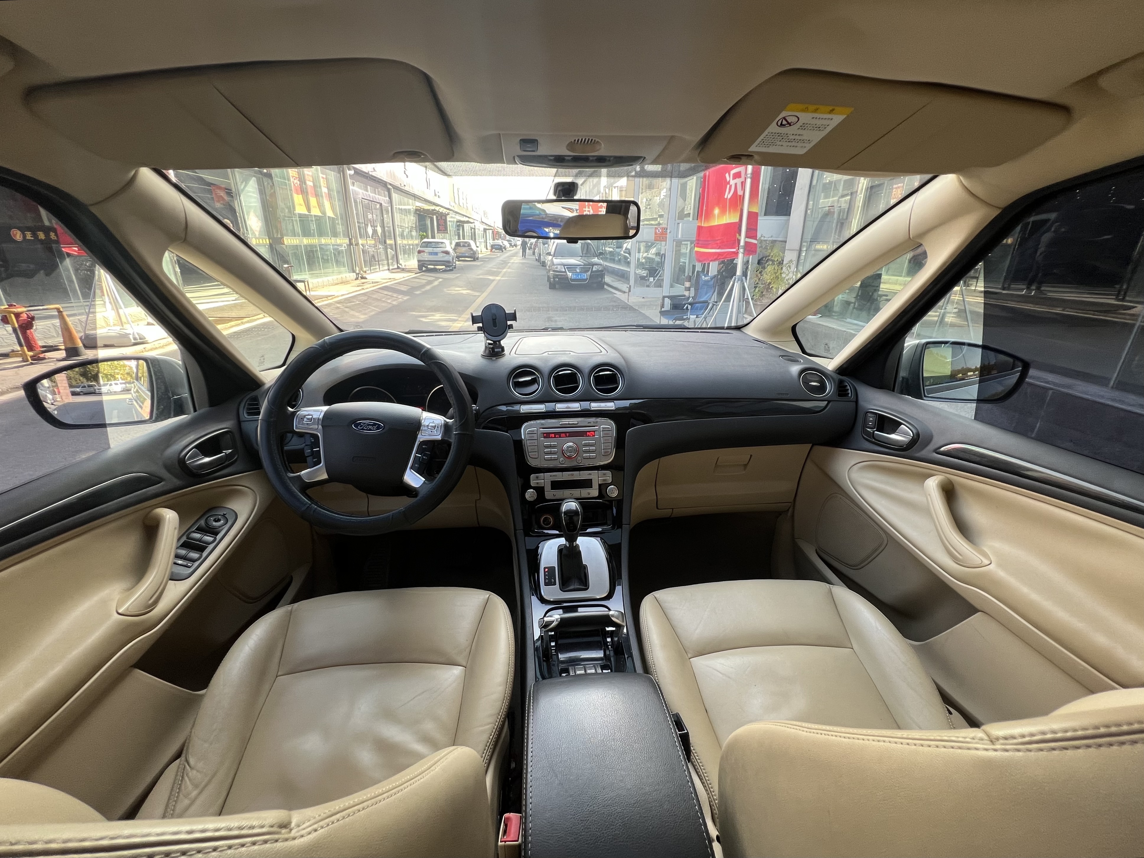 Ford S-MAX 2012 #13 Ford S-MAX 2012 изображение автомобиля #13