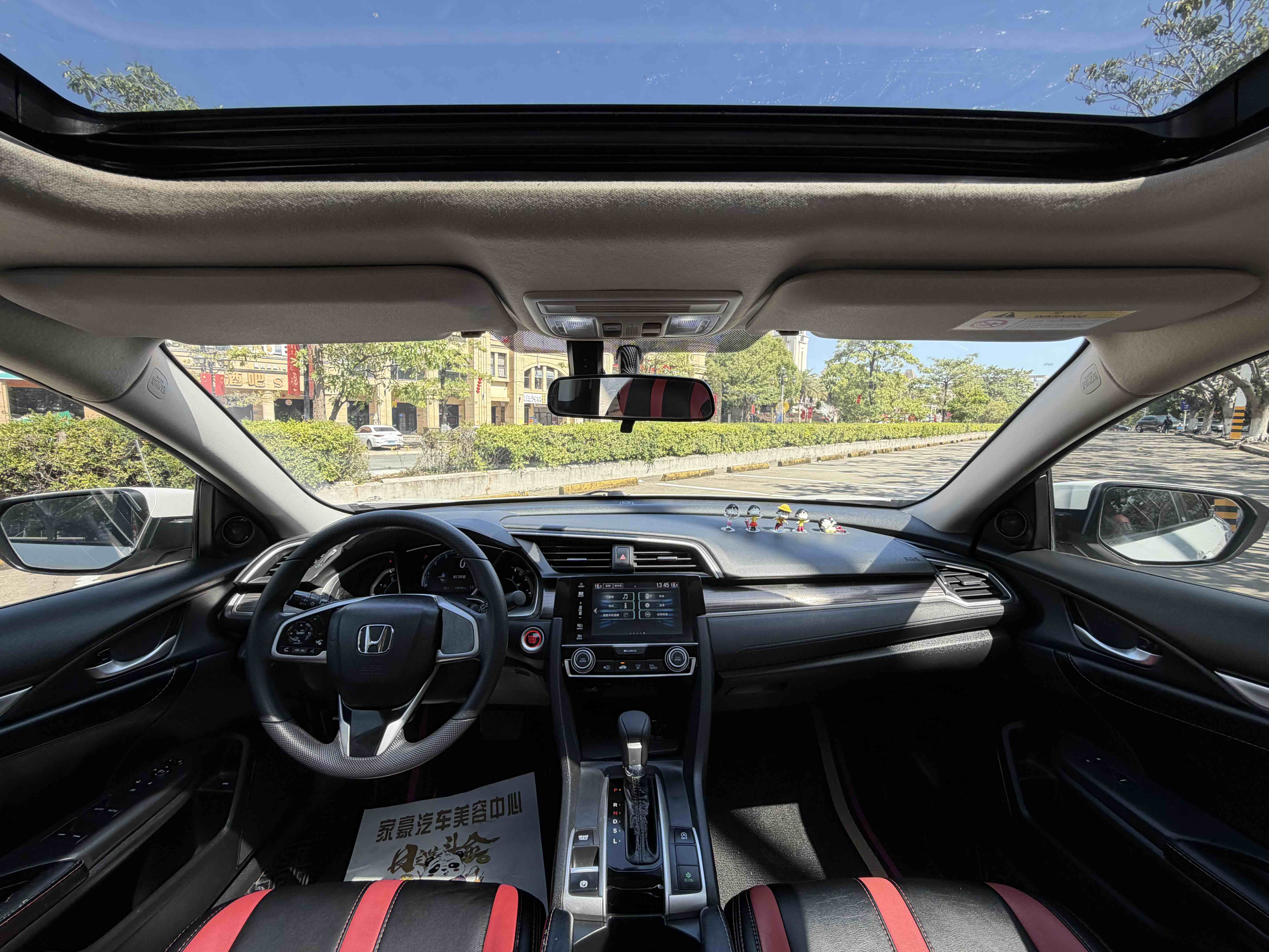 Honda Civic 2019 car image #13