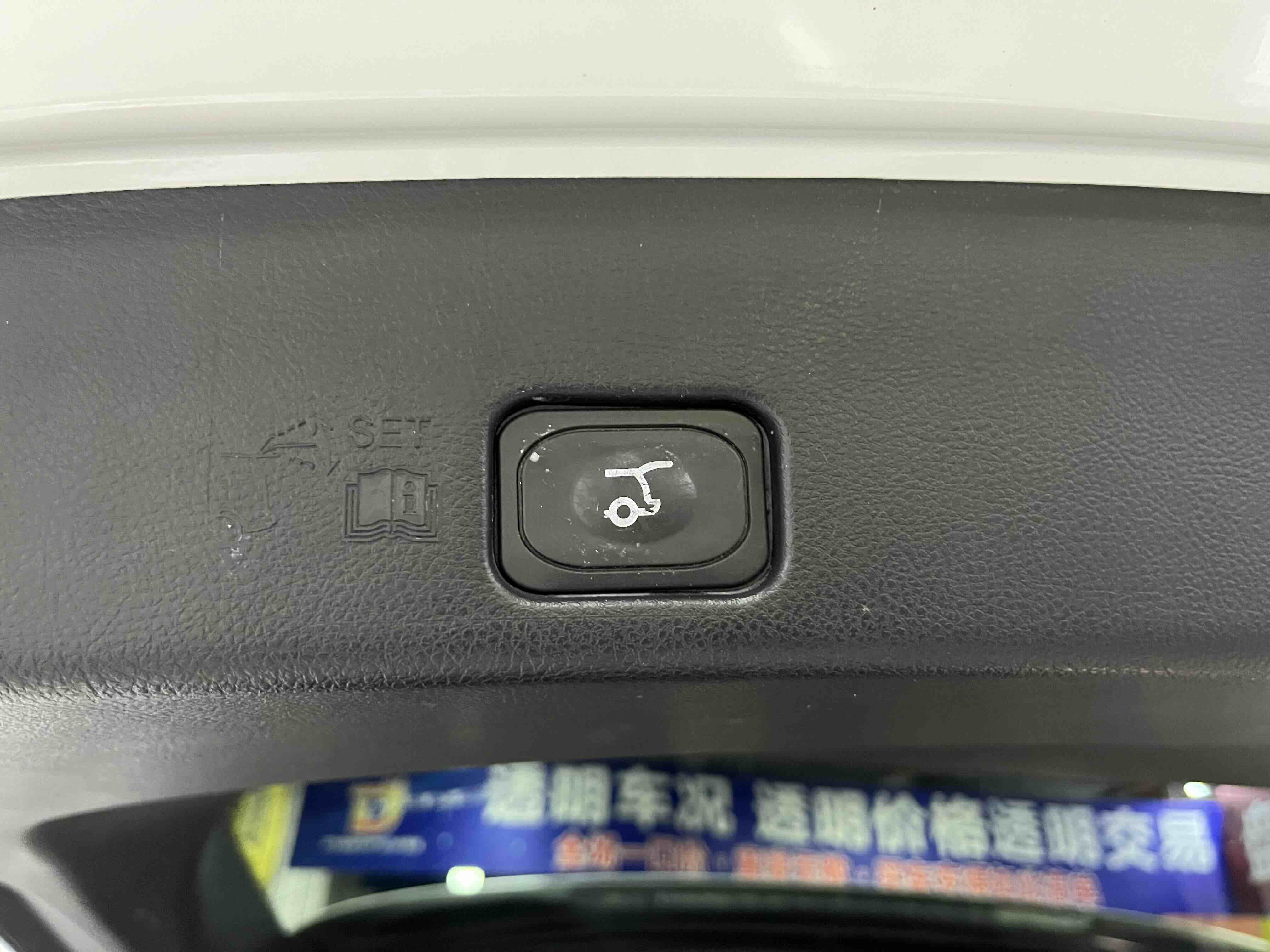 Ford Edge 2017 صورة سيارة #13