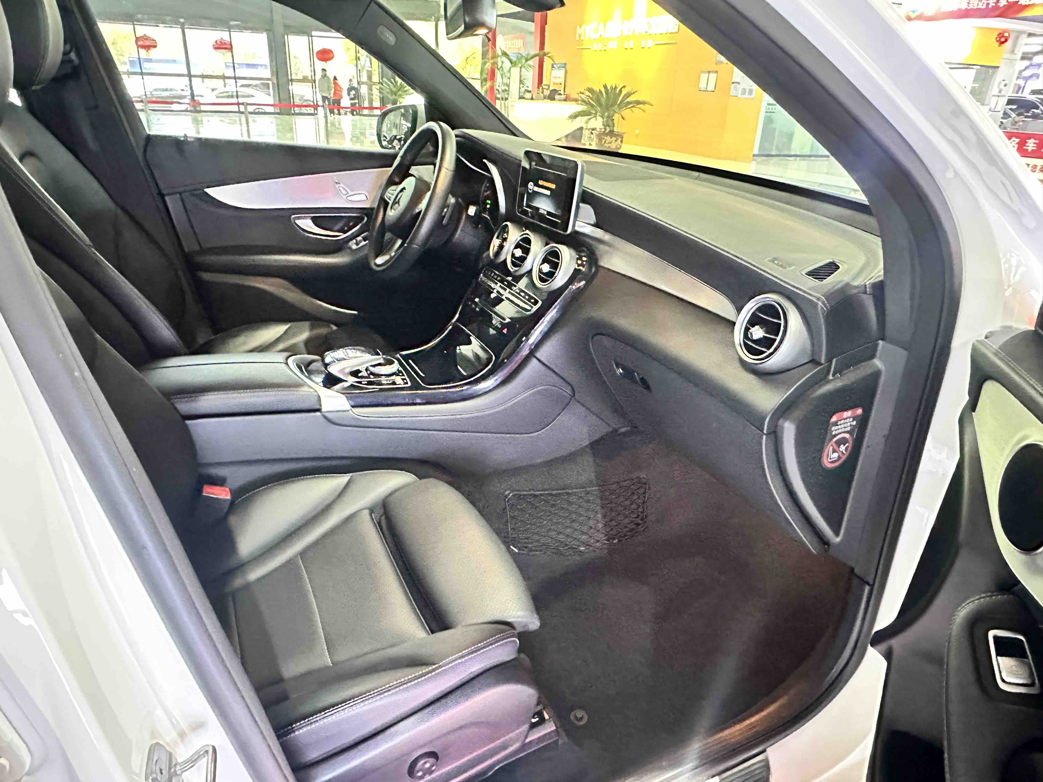 Mercedes-Benz 2017 #13 Mercedes-Benz 2017 car image #13