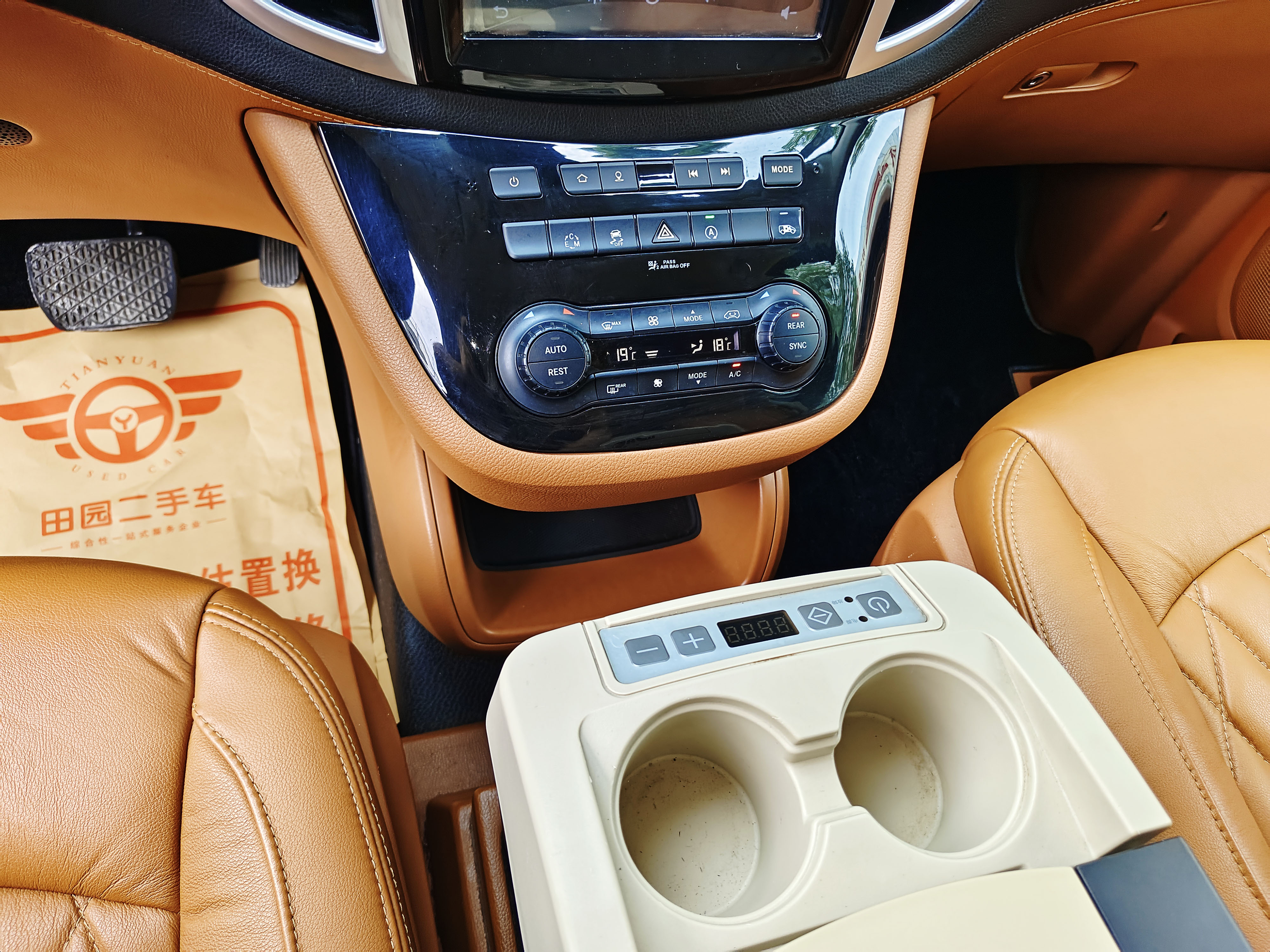 Mercedes-Benz Vito 2017 immagine di auto #13