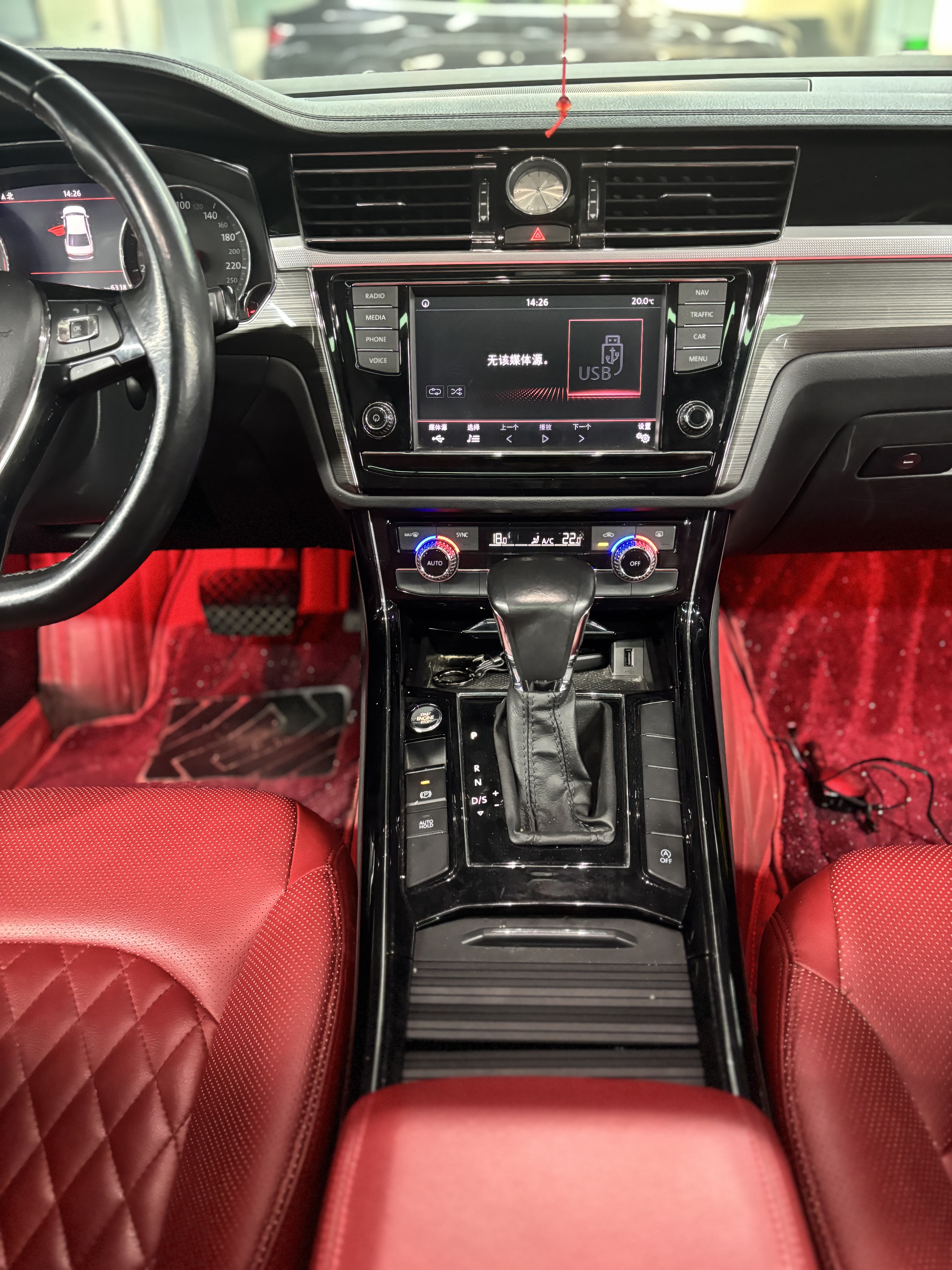 大众 辉昂 2017 汽车图片 #13