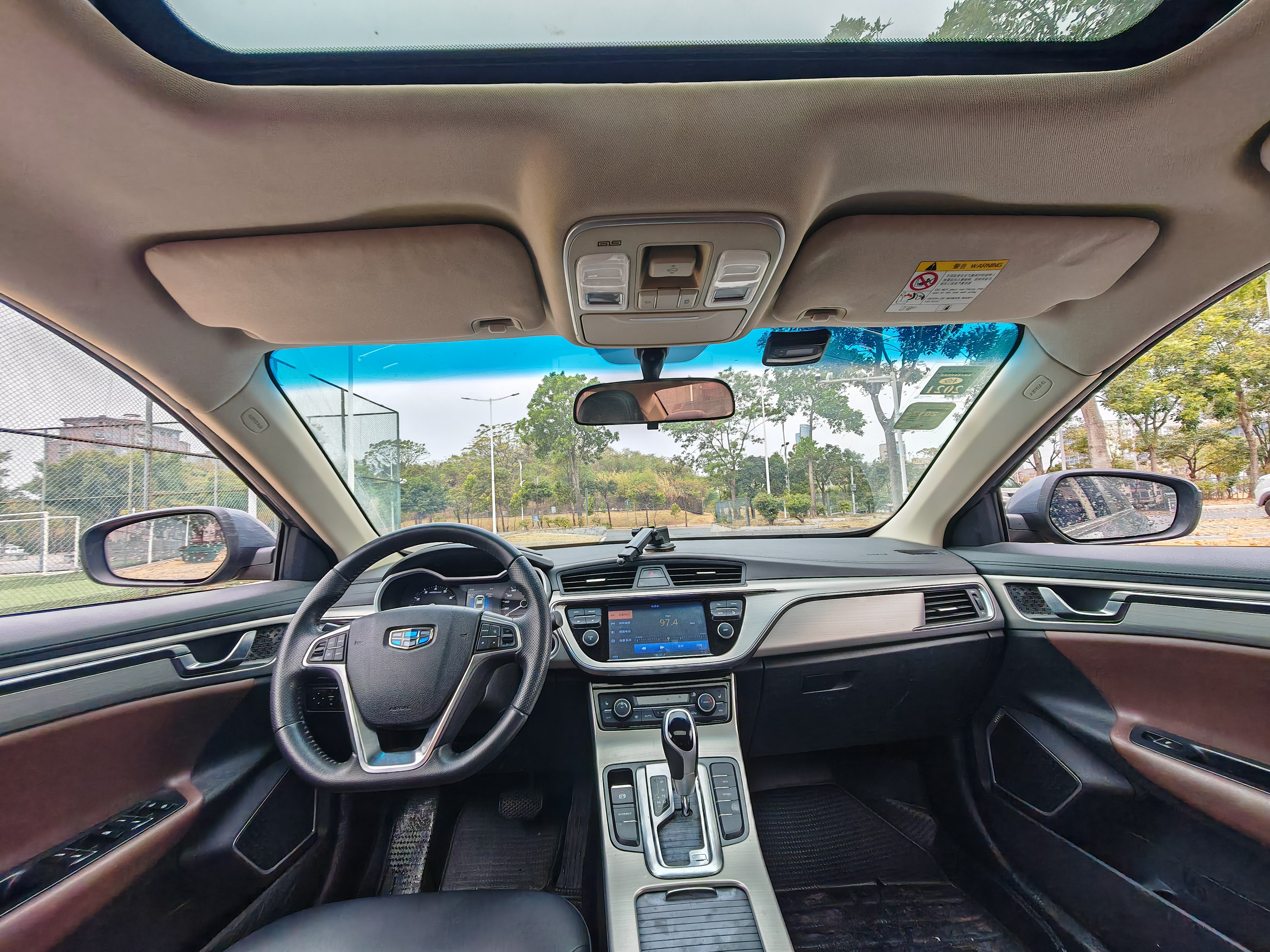Emgrand GL 2017 #13 Emgrand GL 2017 car image #13