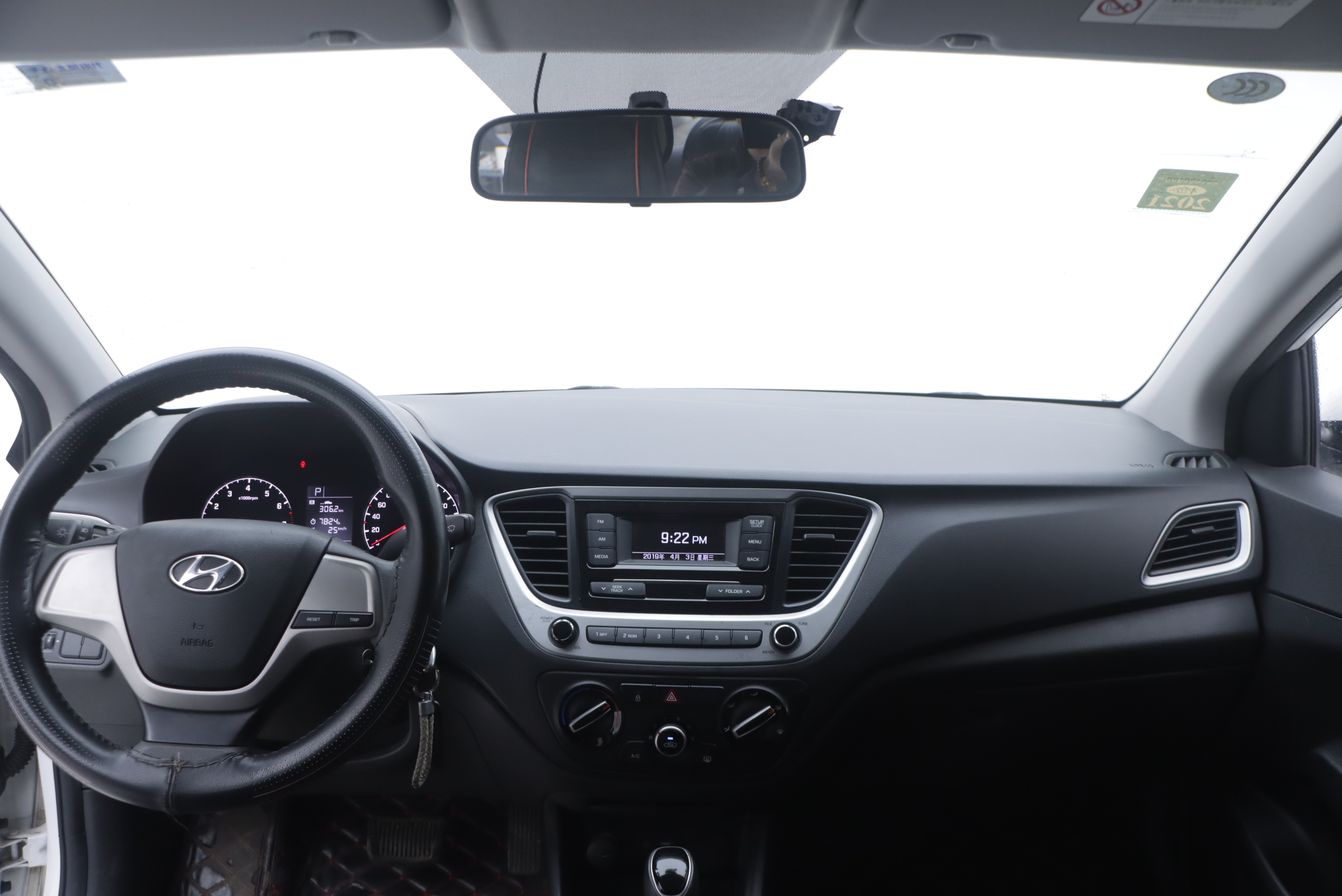 Hyundai Verna 2017 car image #13