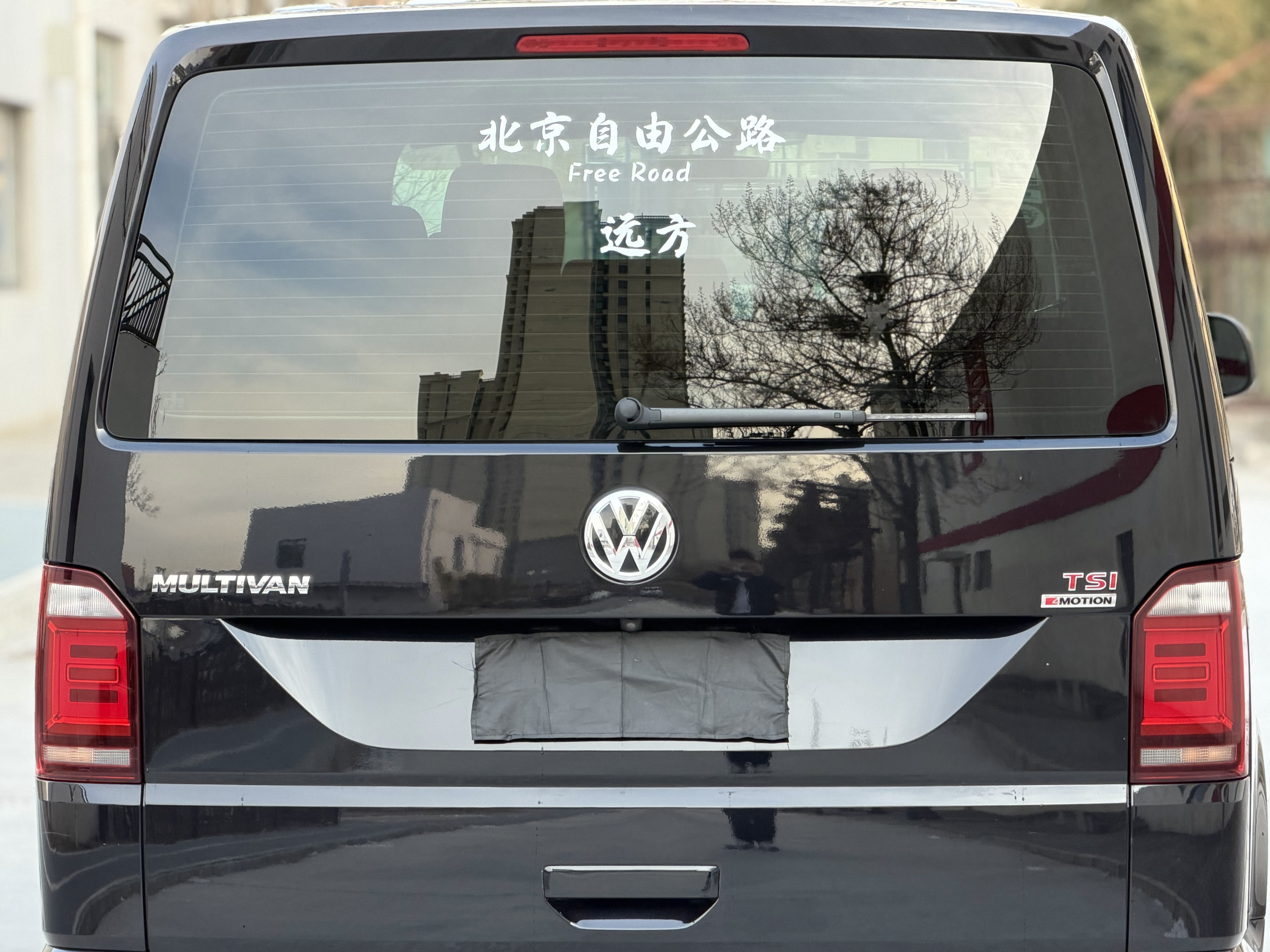 Volkswagen Multivan 2017 immagine di auto #13