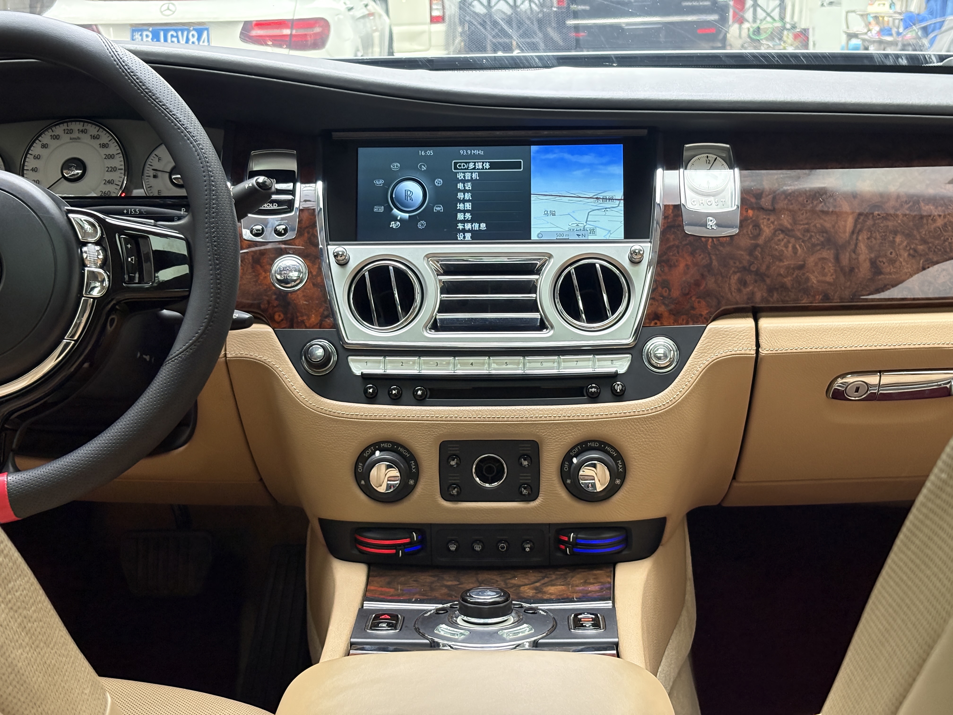 Rolls-Royce 2012 car image #13