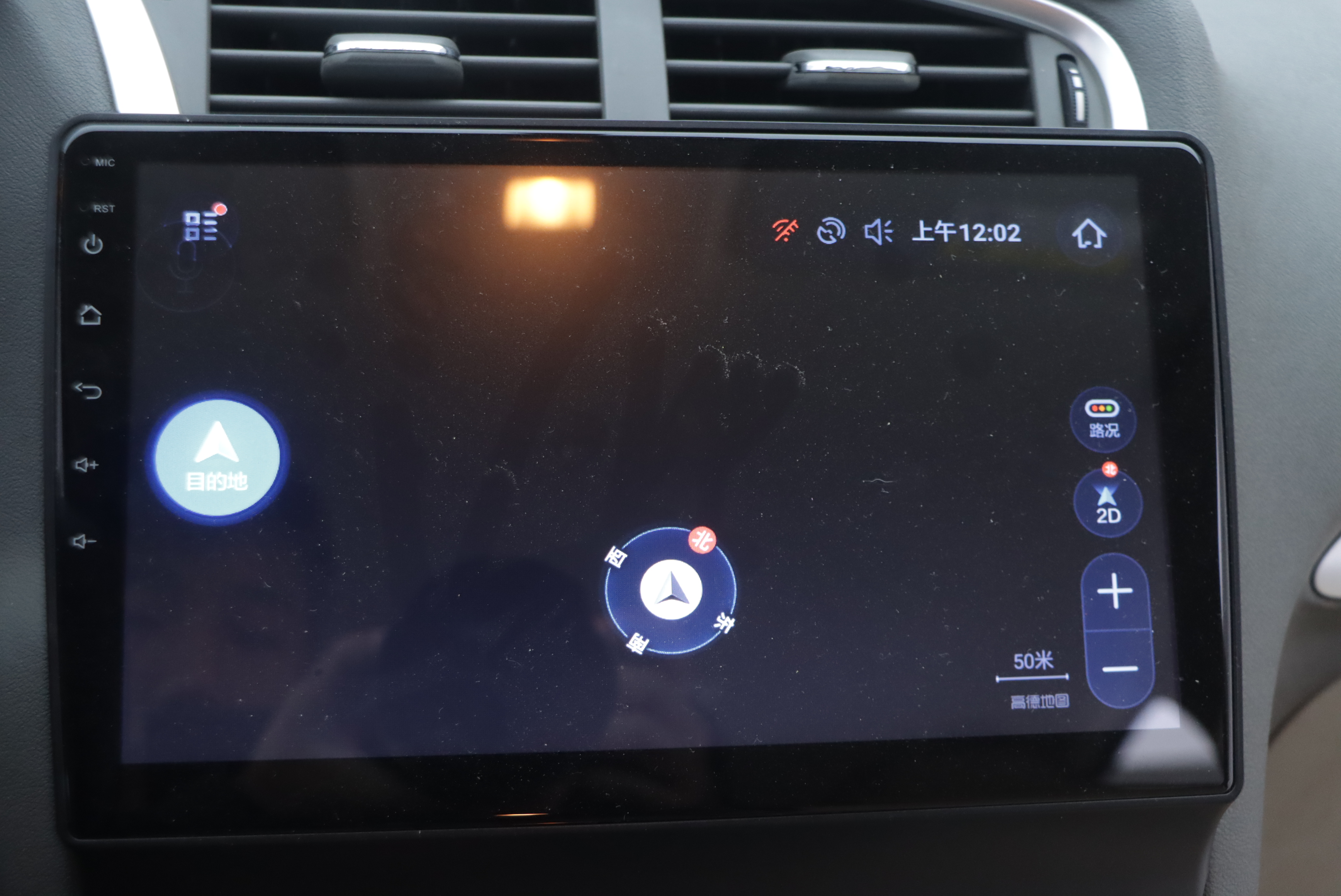 Citroen C4L 2016 صورة سيارة #13