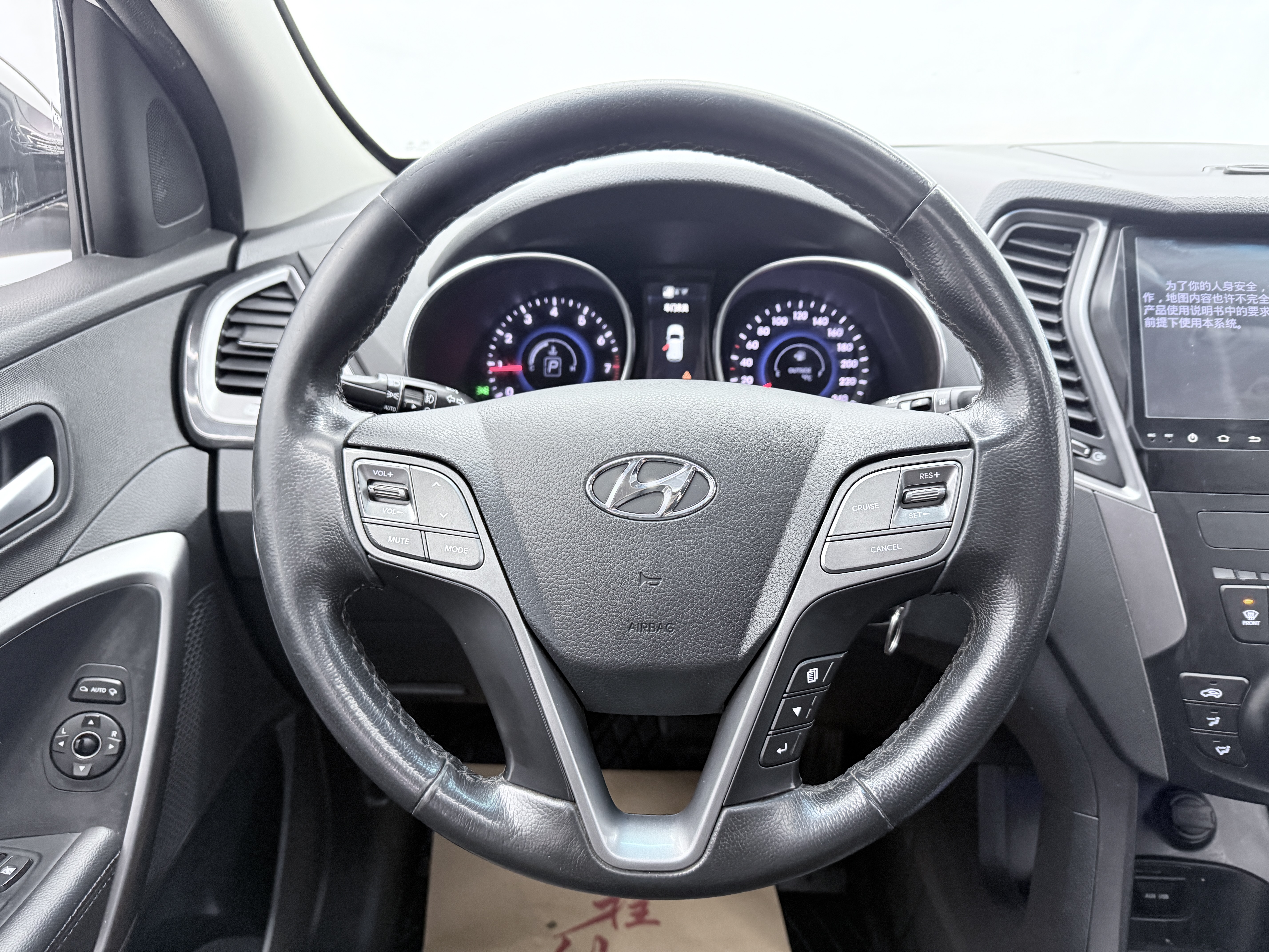 Hyundai Santa Fe 2015 car image #13