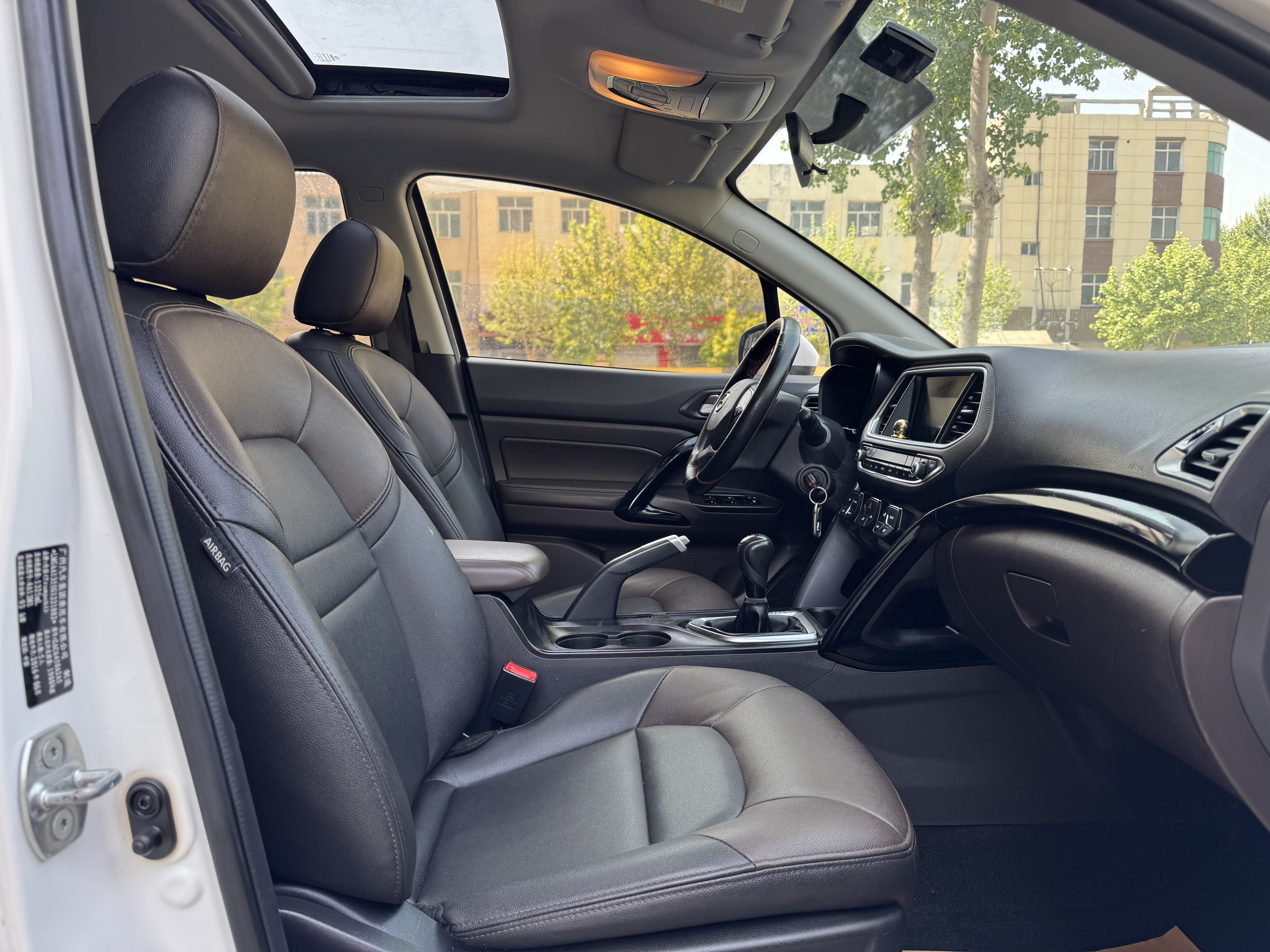 广汽传祺 传祺GS4 2016 汽车图片 #13