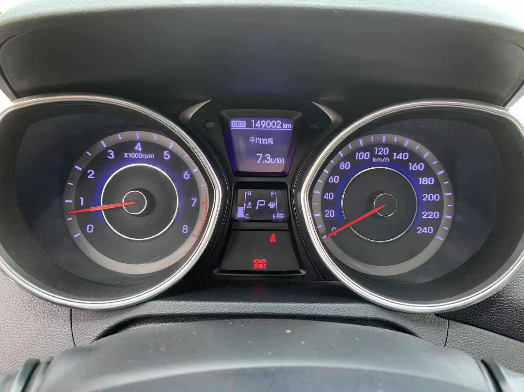 Hyundai Elantra MD 2012 #13 Hyundai Elantra MD 2012 car image #13