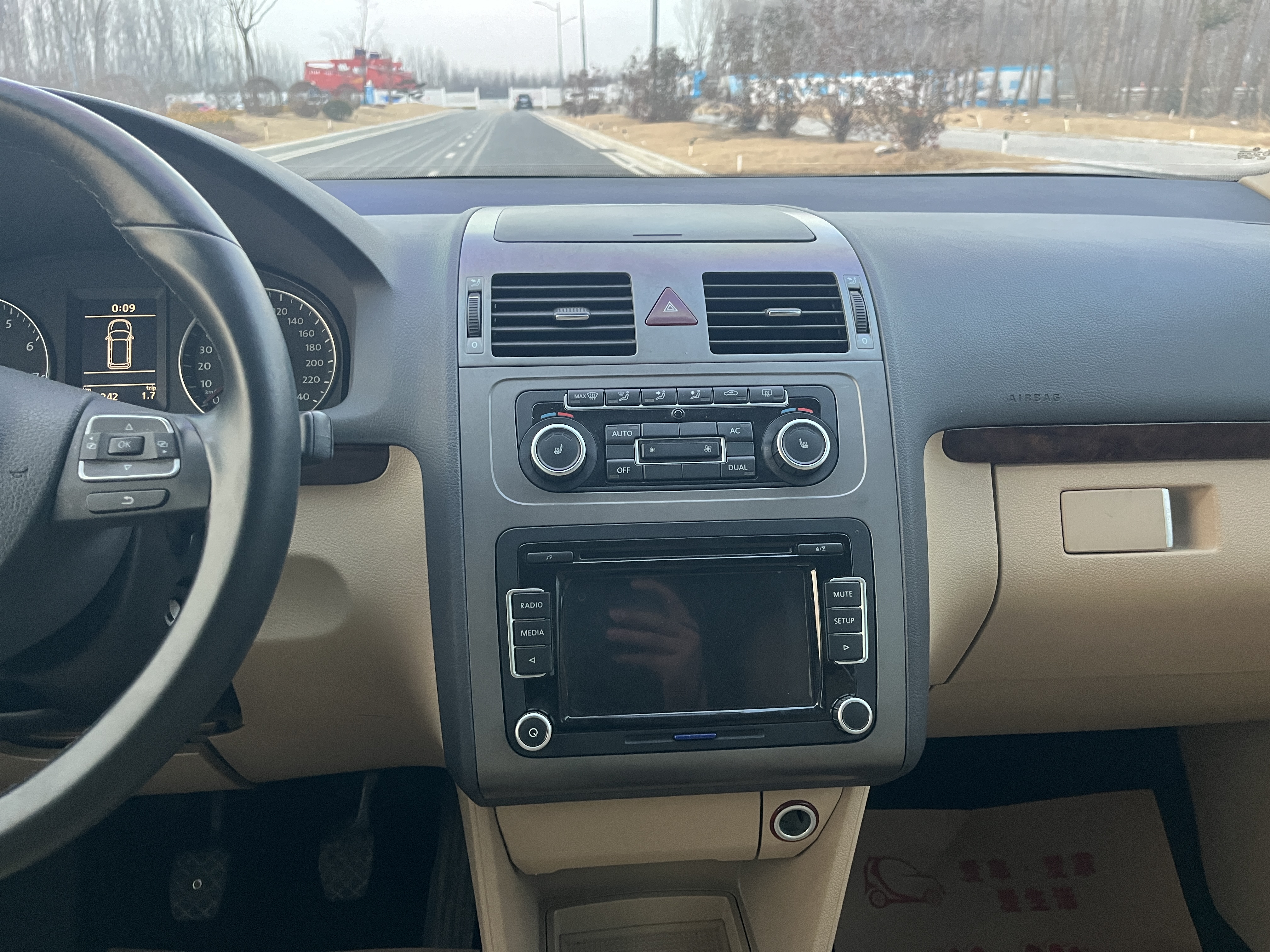 Volkswagen Touran 2013 #13 Volkswagen Touran 2013 car image #13