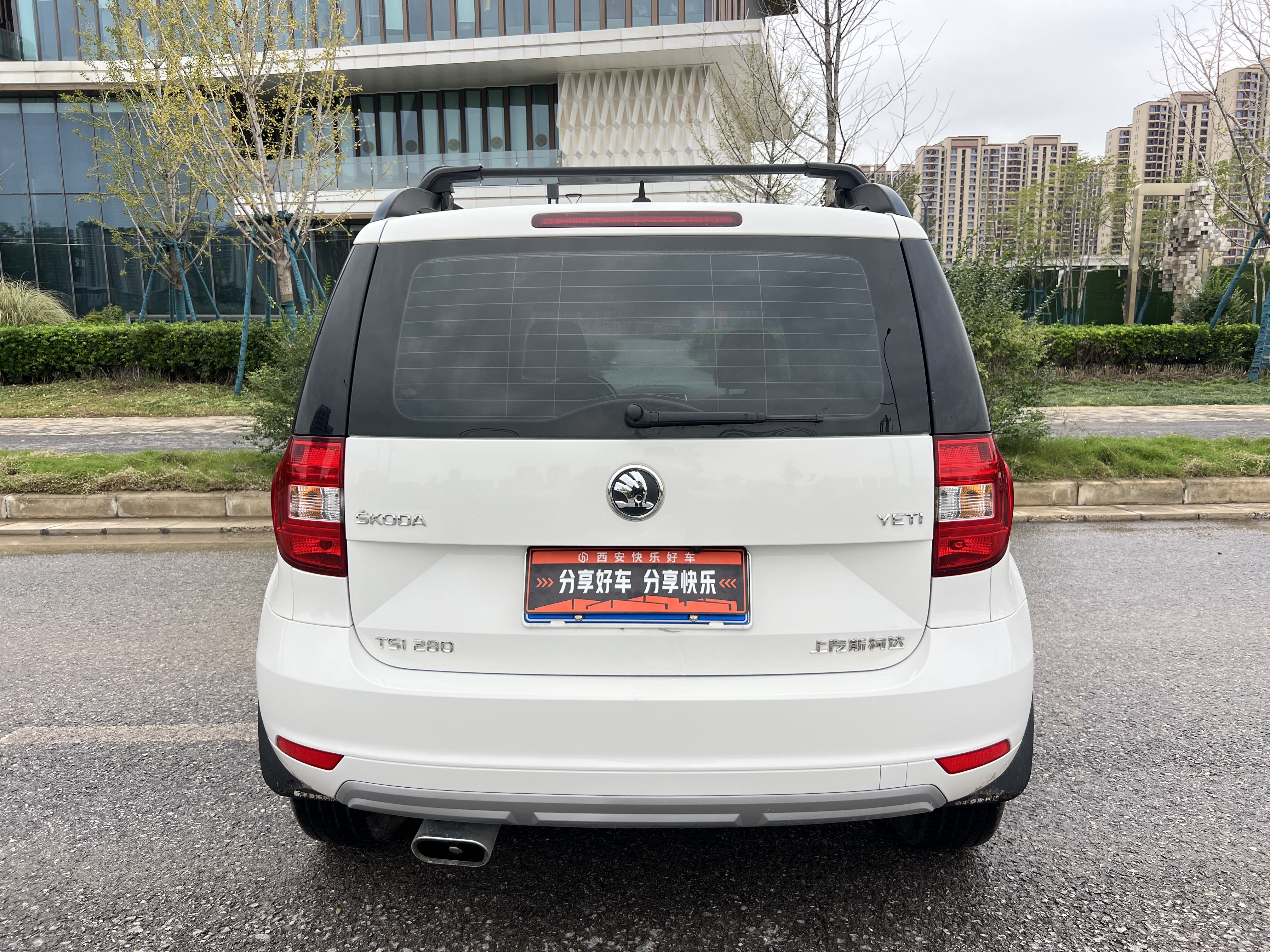 Skoda Yeti 2018 car image #13