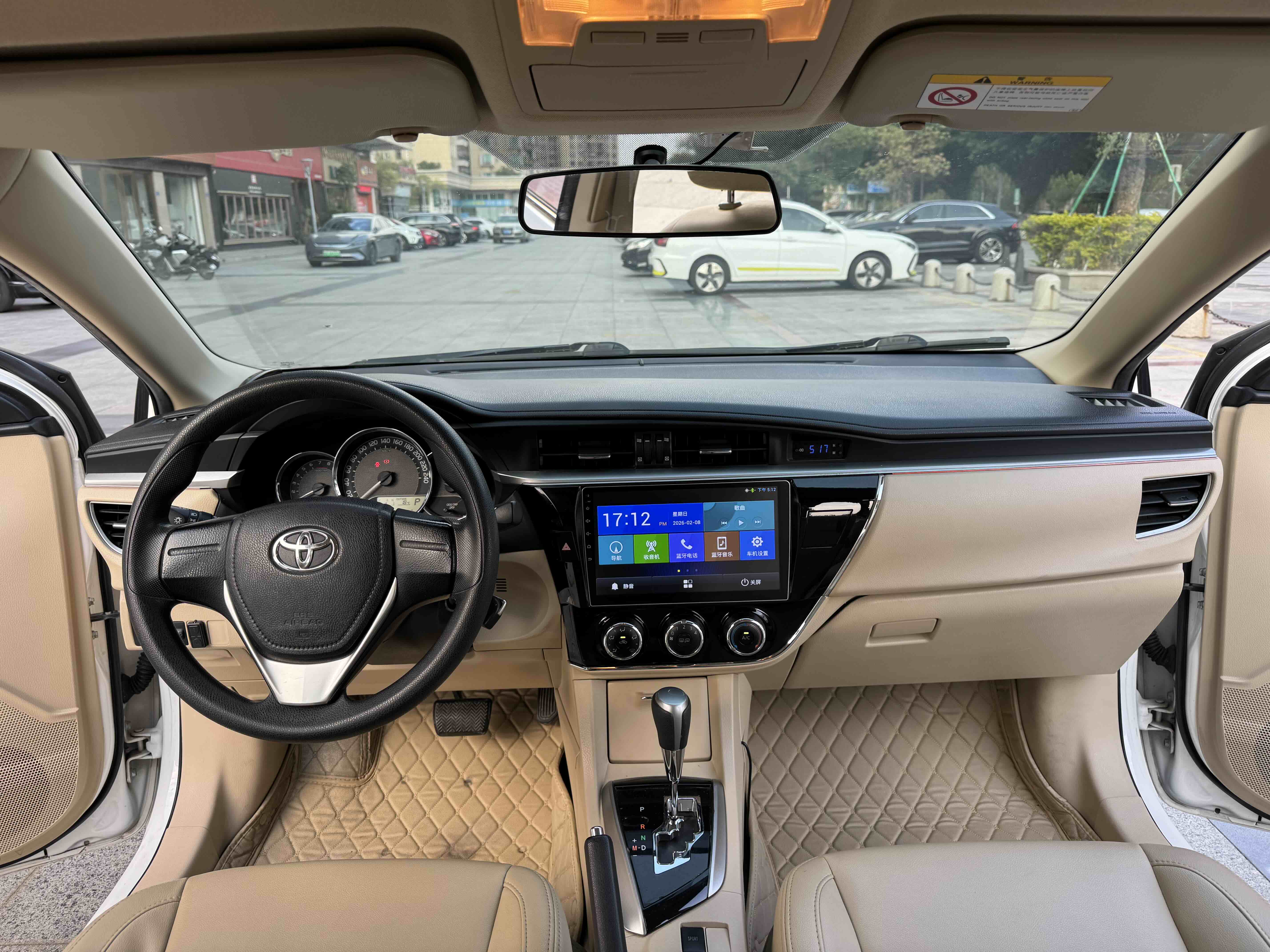 Corolla 2017 #13 Corolla 2017 car image #13