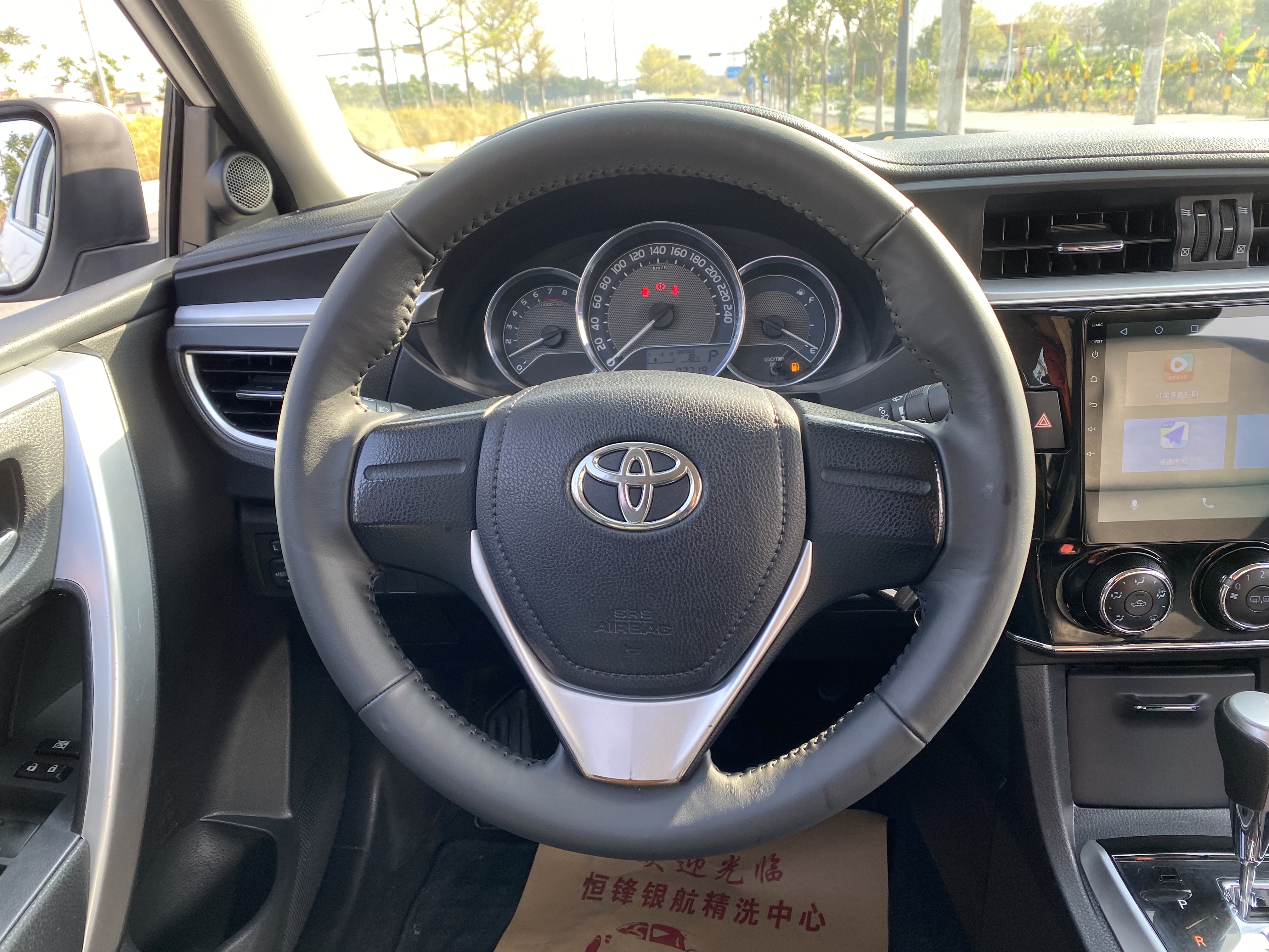 Corolla 2018 immagine di auto #13