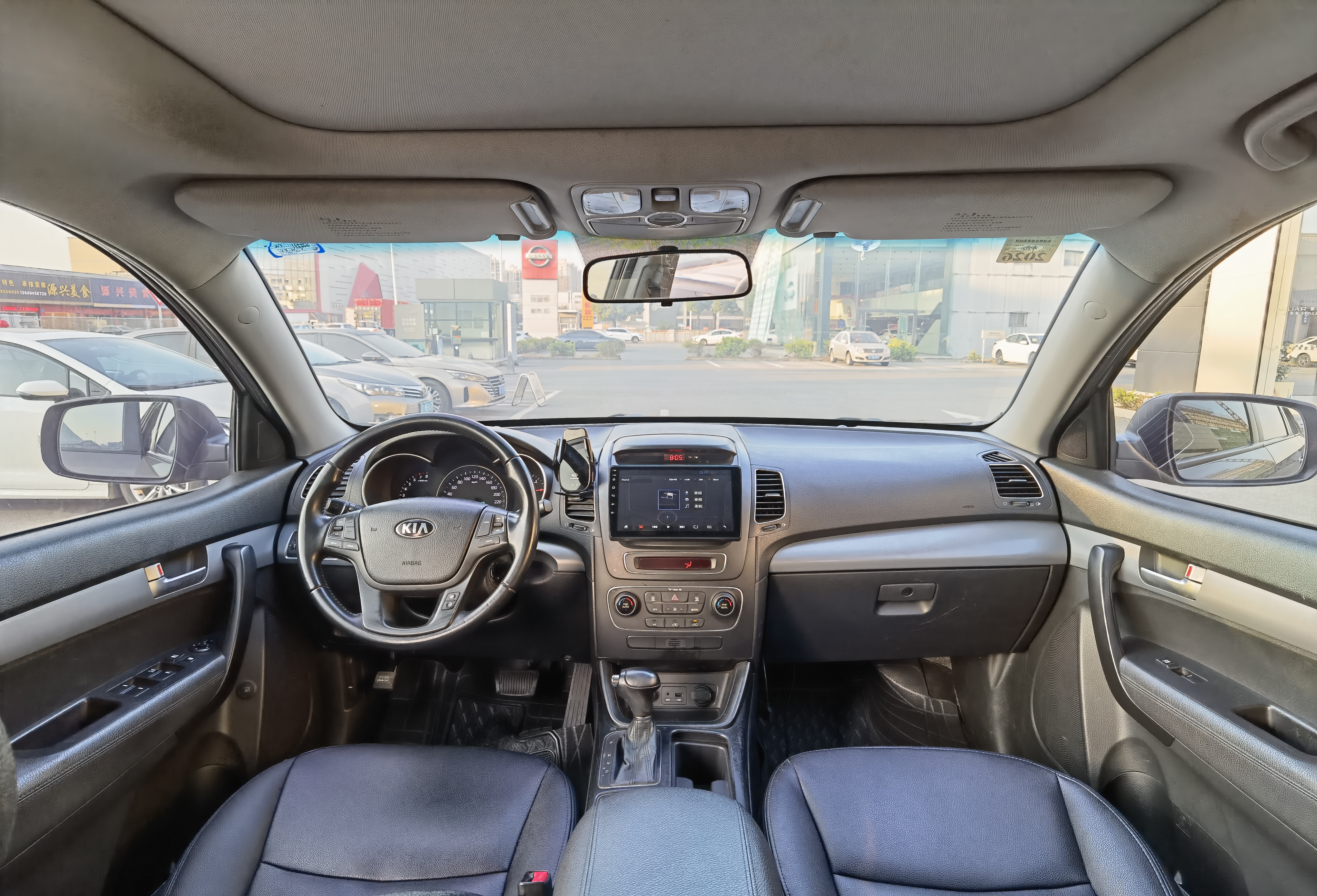 Kia Sorento 2015 image de voiture #13