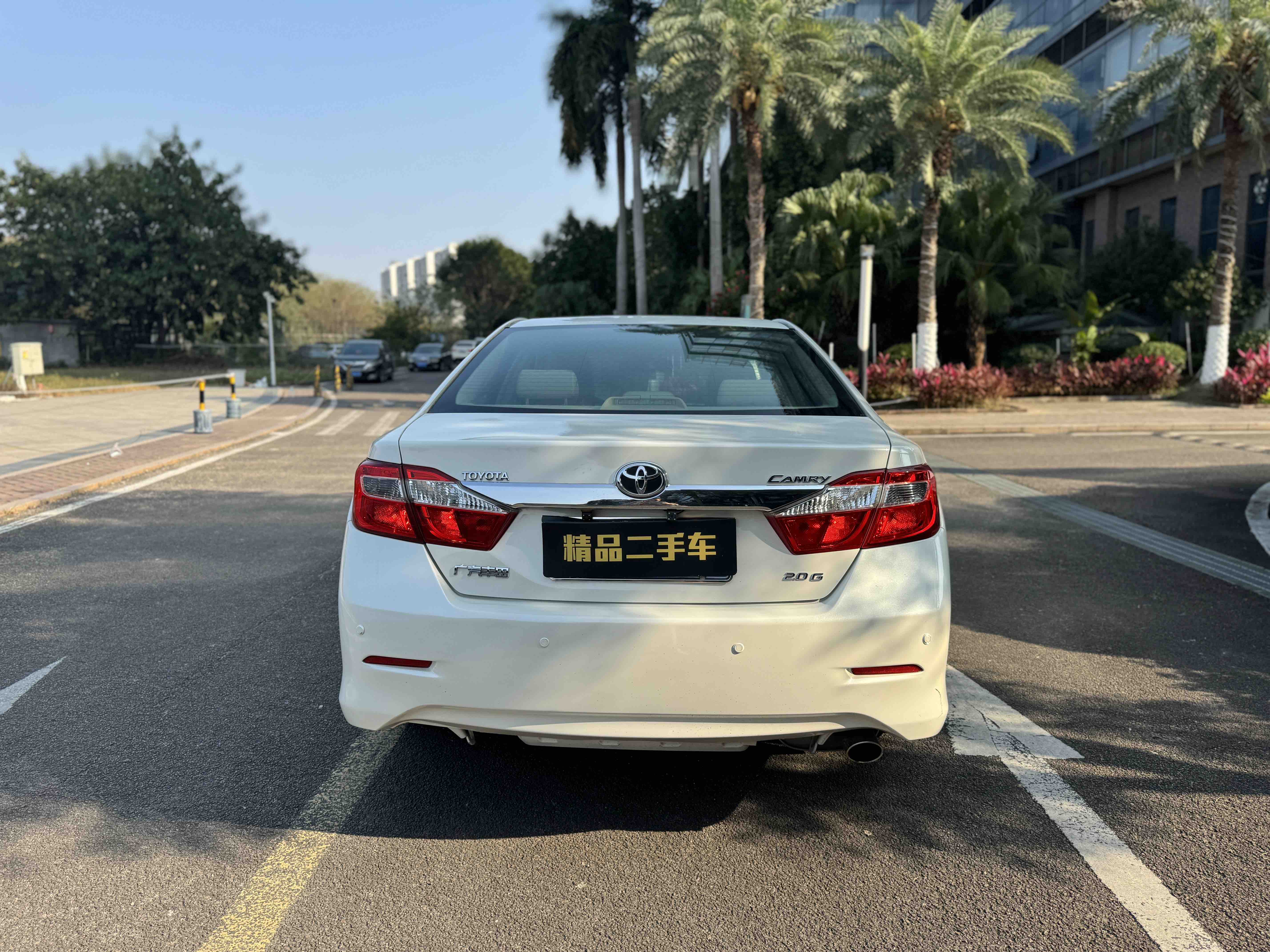 Toyota Camry 2014 car image #13