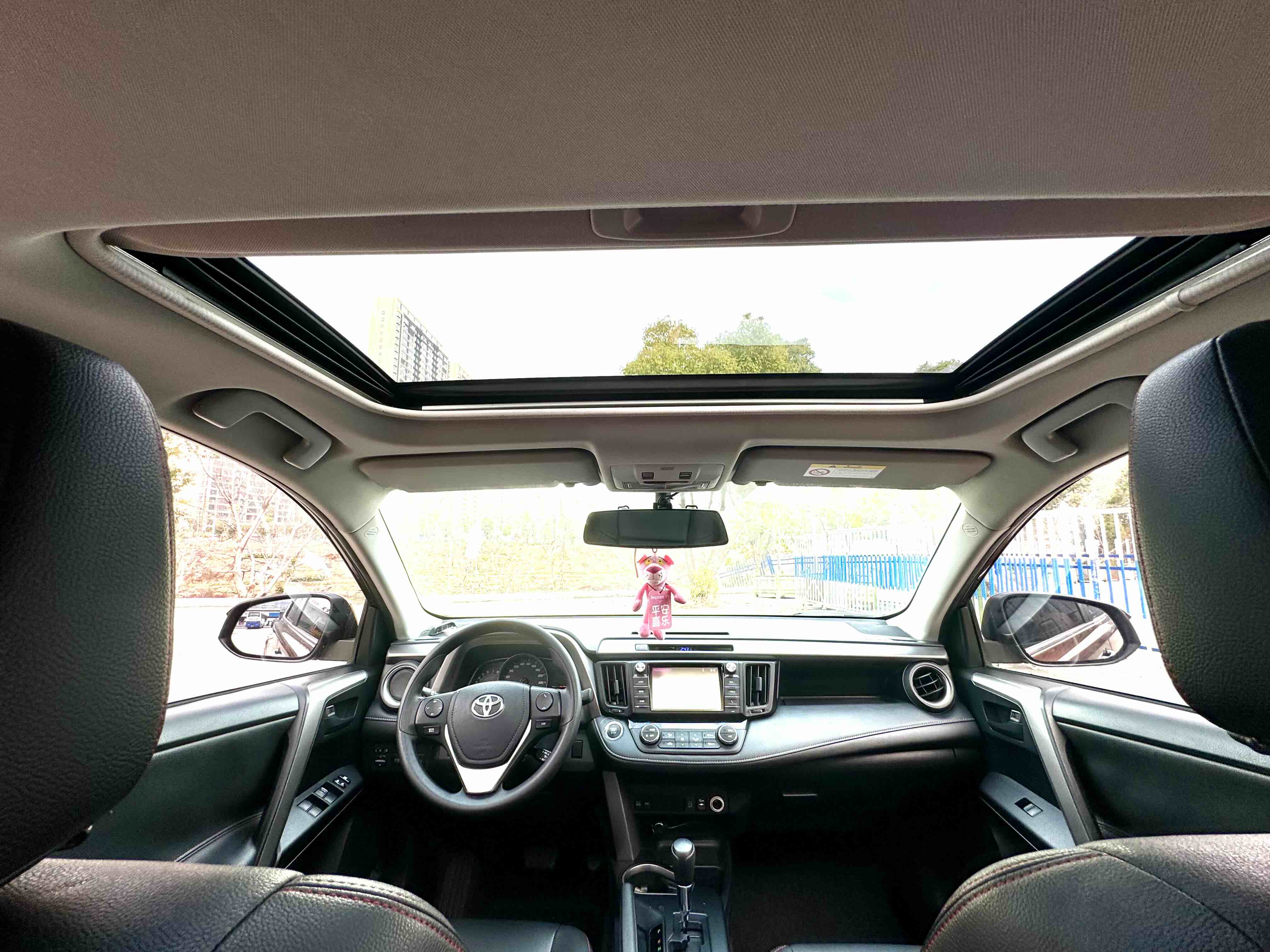 Toyota RAV4 2017 #13 Toyota RAV4 2017 immagine di auto #13