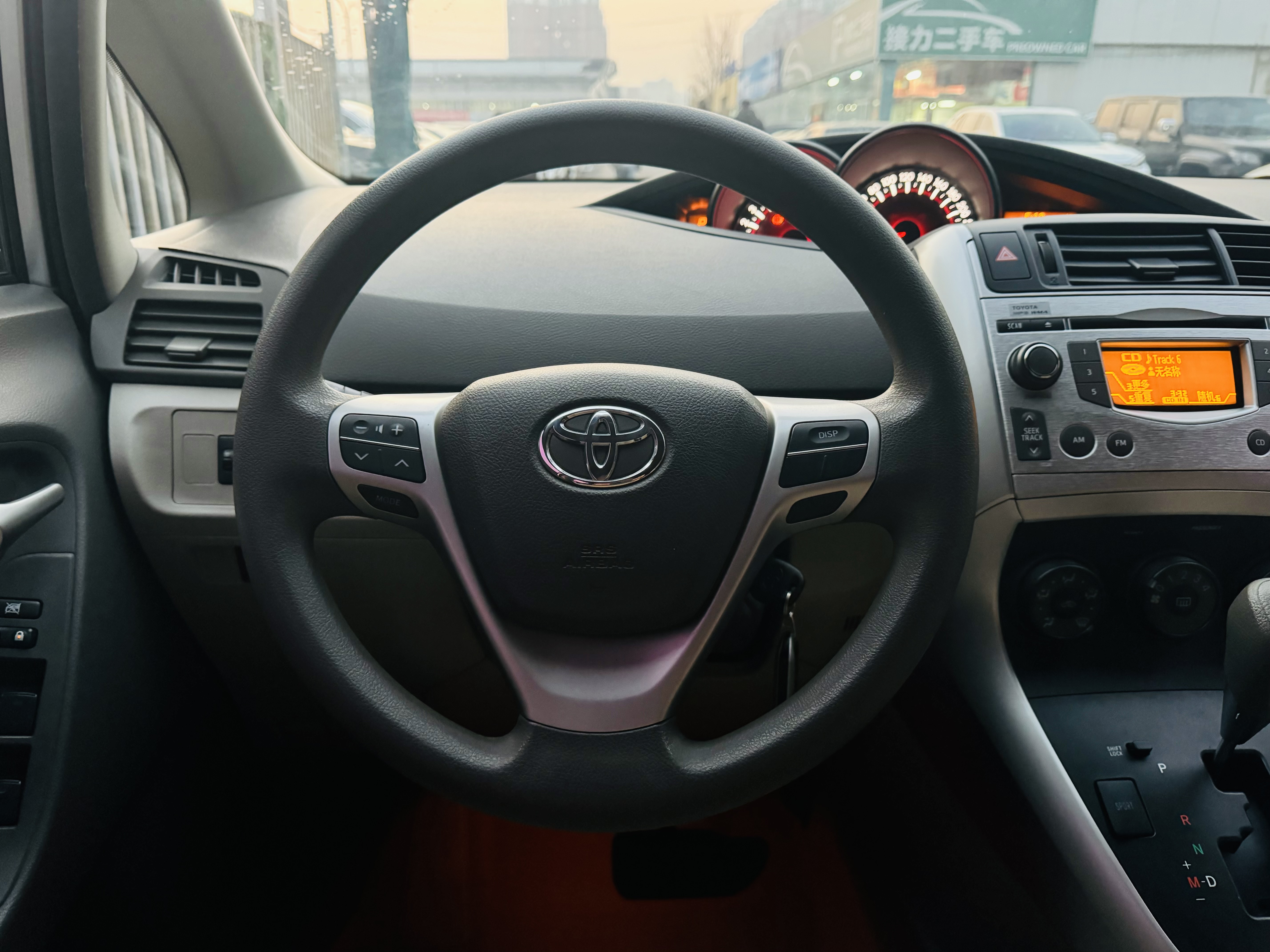 Toyota Verso 2016 #13 Toyota Verso 2016 immagine di auto #13