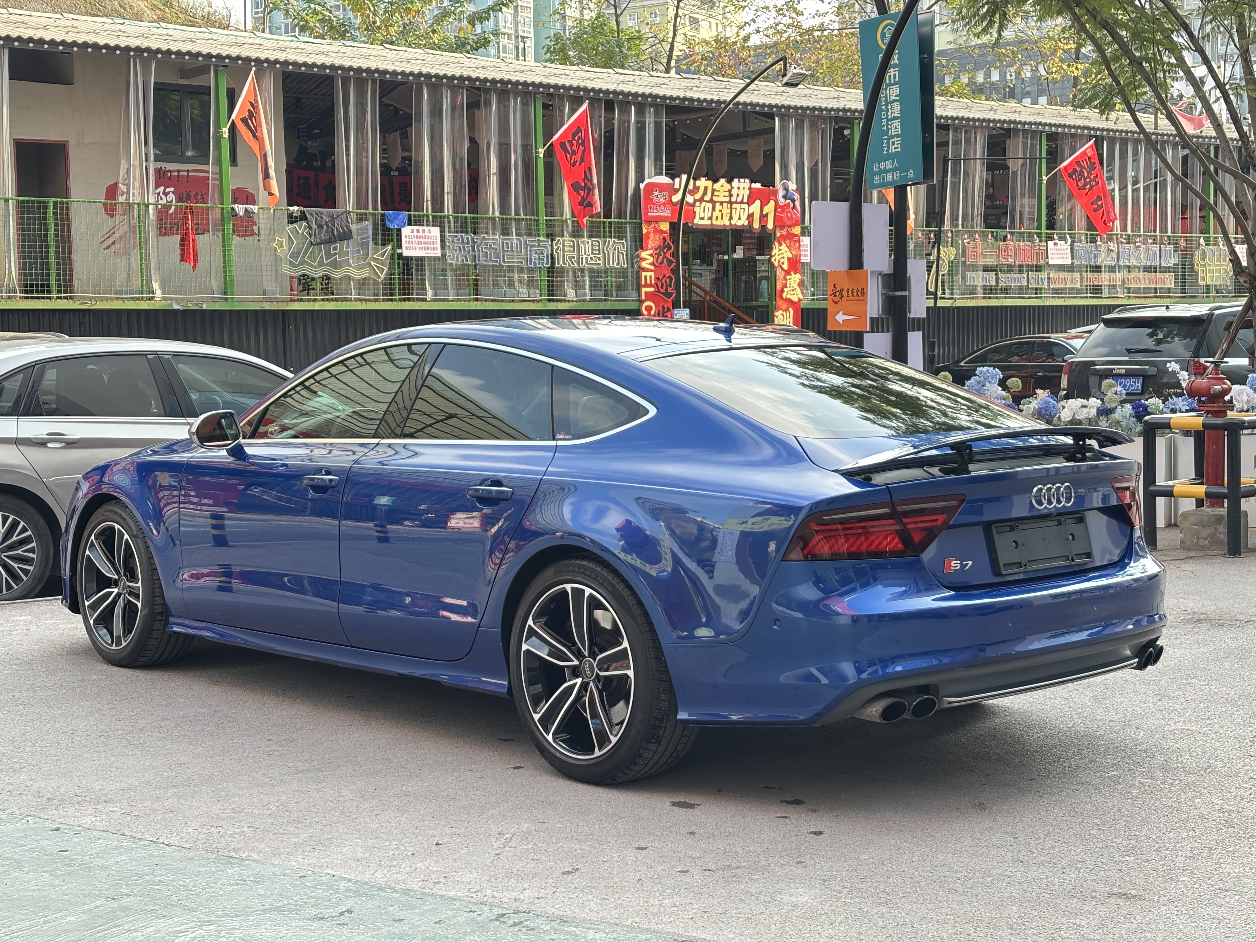 Audi S7 2015 car image #13