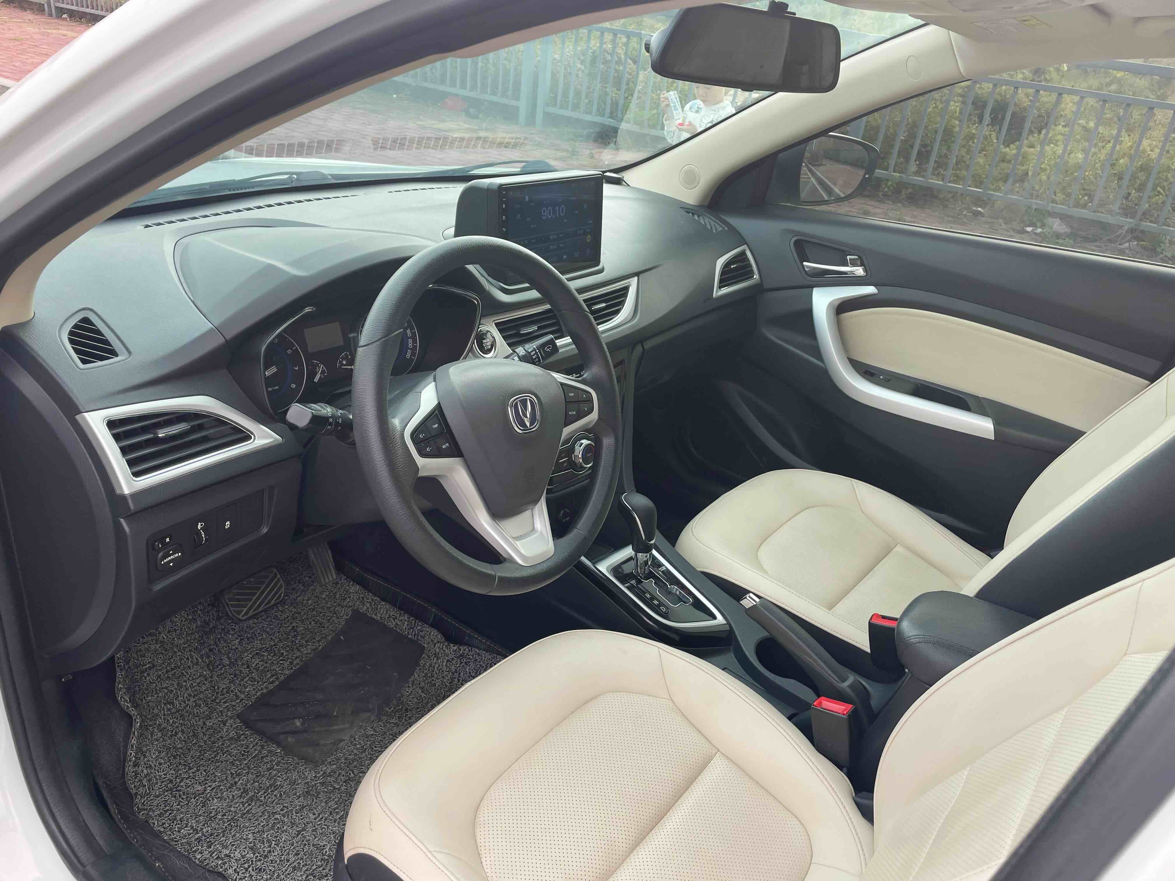 Changan Alsvin V7 2015 car image #13