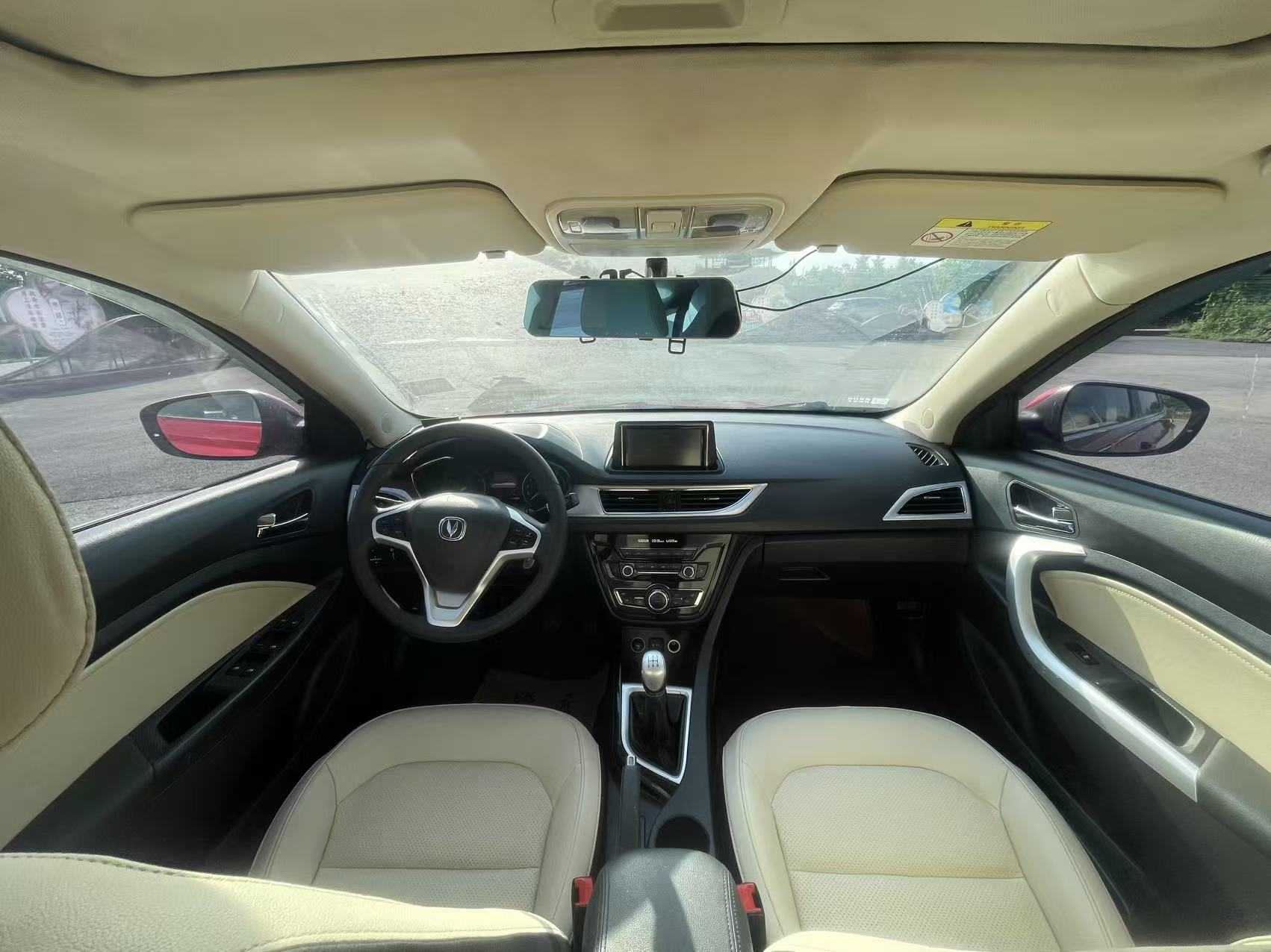 Changan Alsvin V7 2016 car image #13