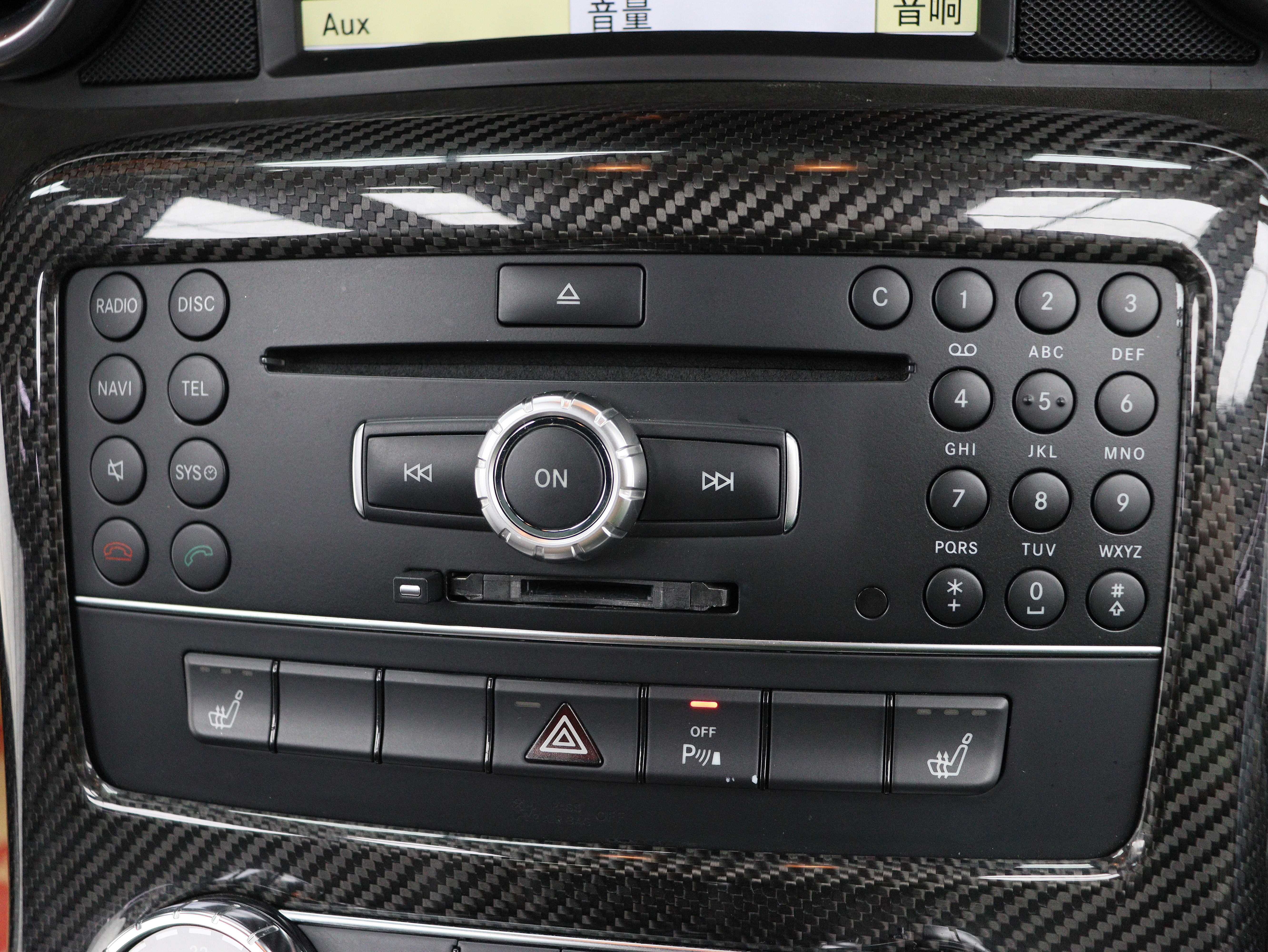 Mercedes-Benz SLS AMG 2012 #13 Mercedes-Benz SLS AMG 2012 صورة سيارة #13