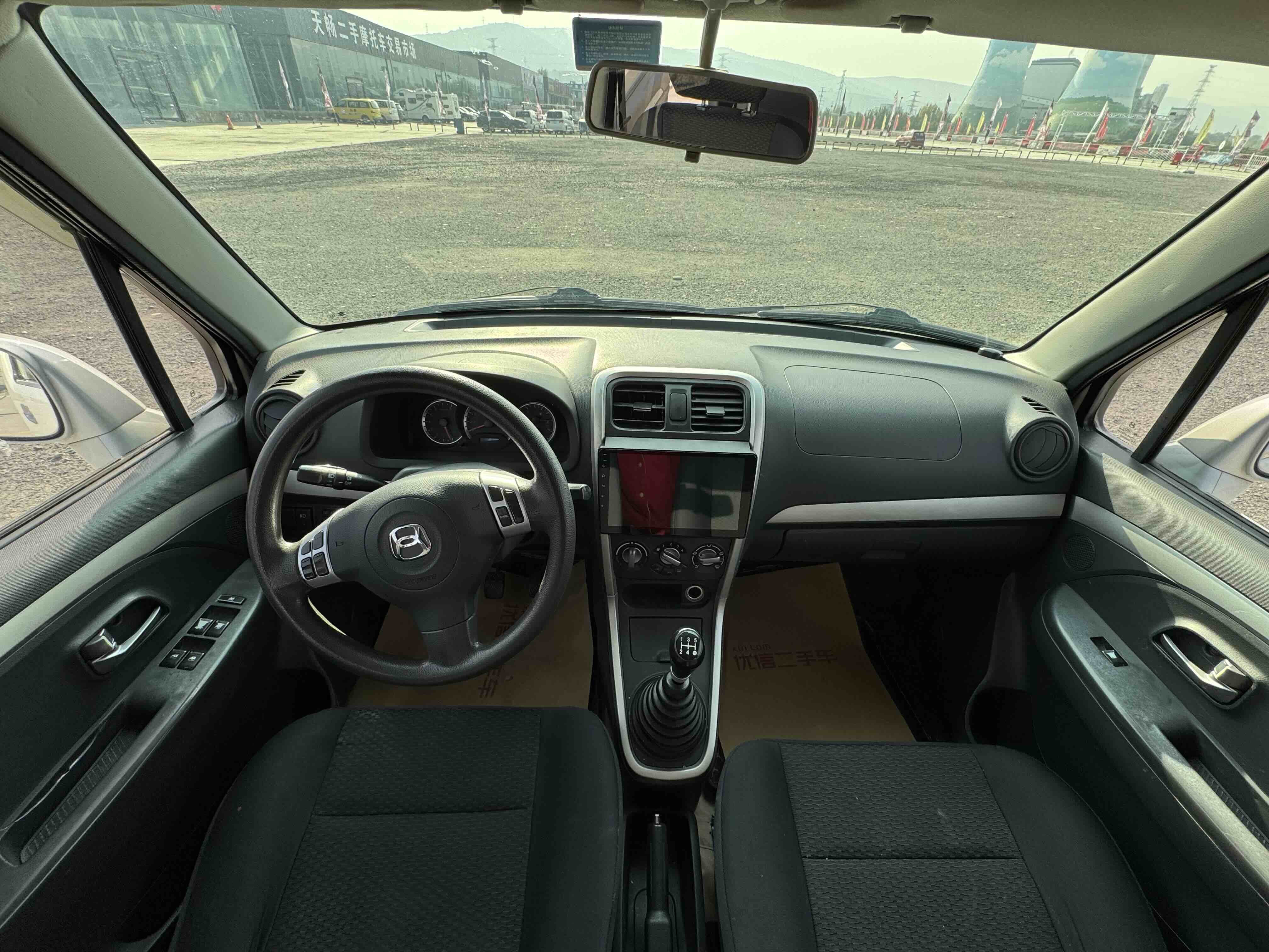 Suzuki Wagon R X5 2015 изображение автомобиля #13