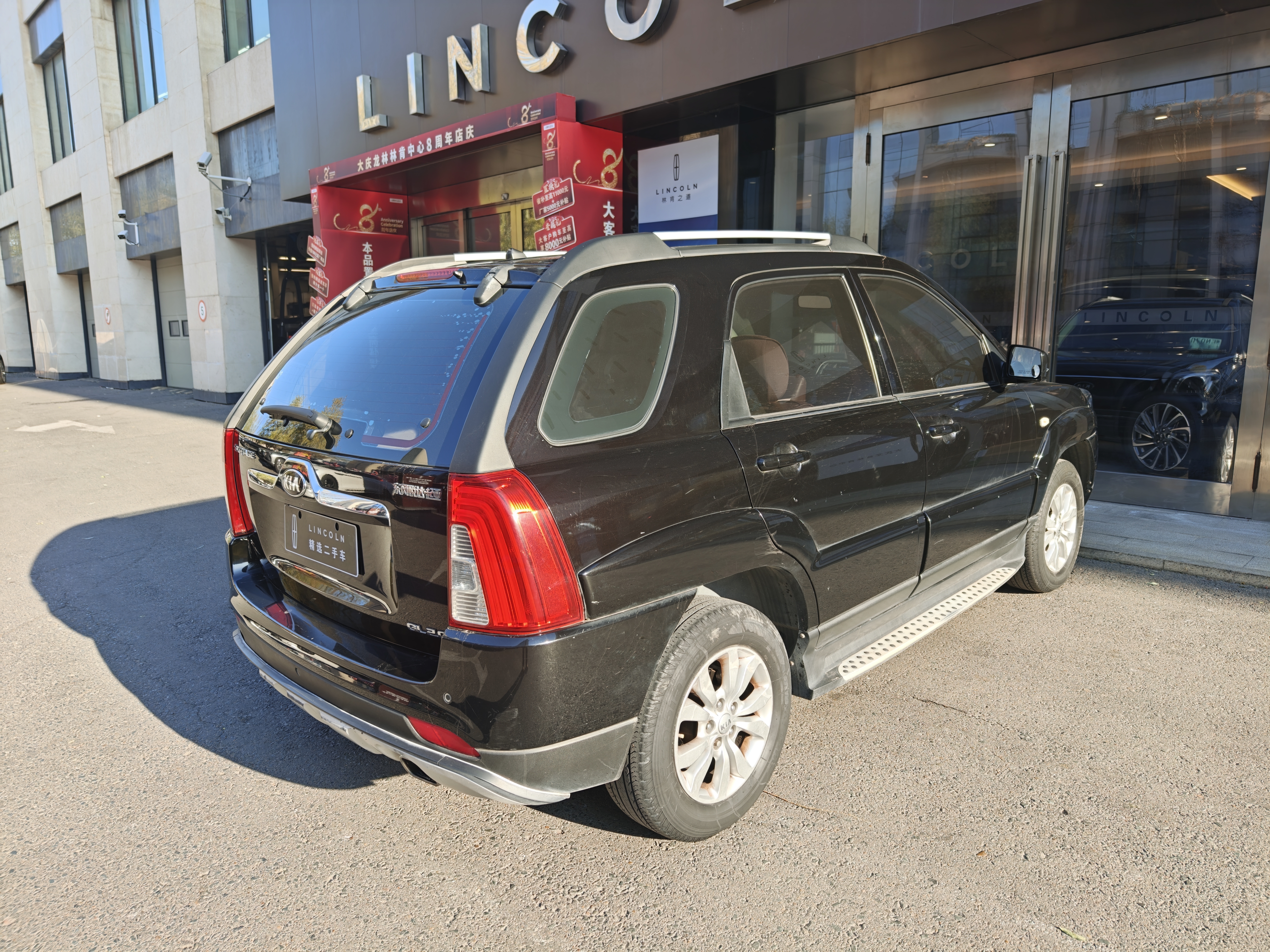 Kia Sportage 2013 car image #13