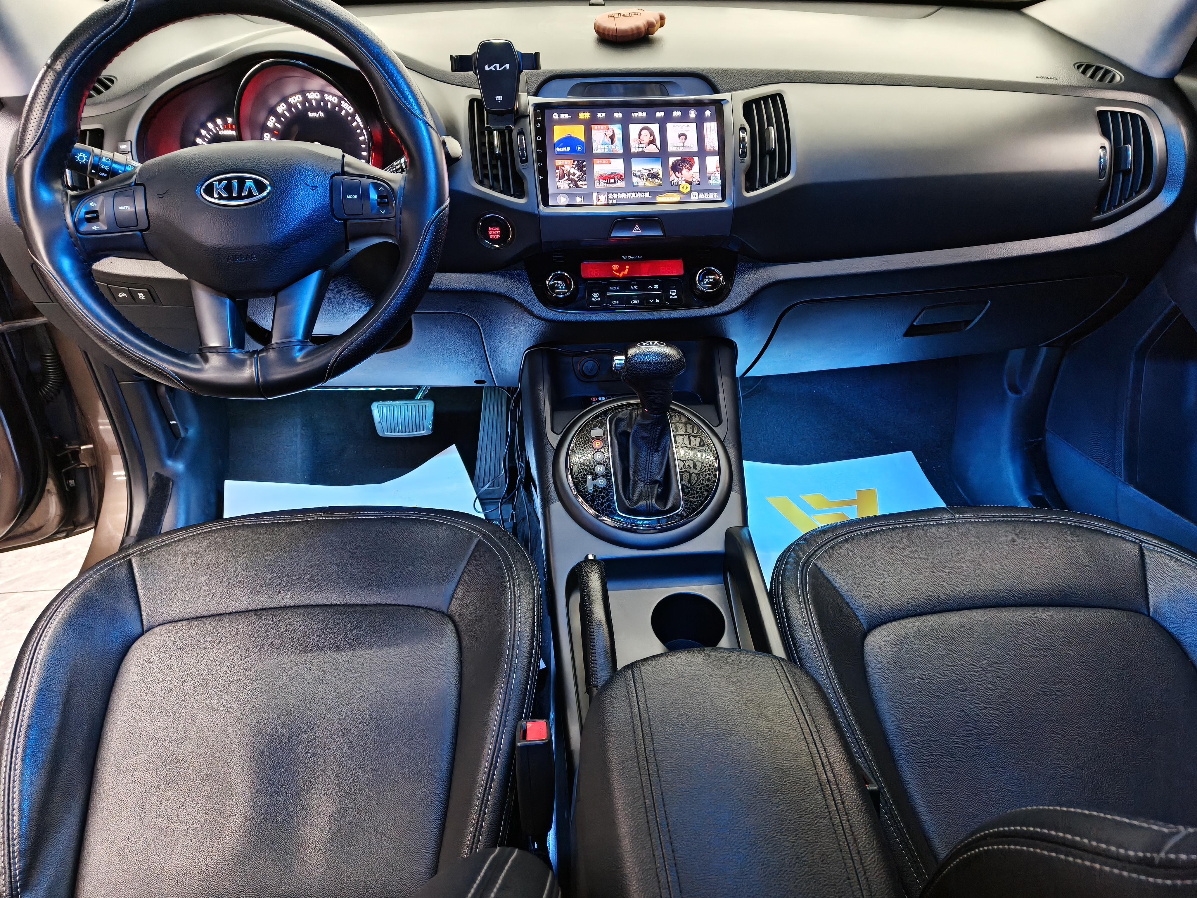 Kia Sportage R 2014 car image #13