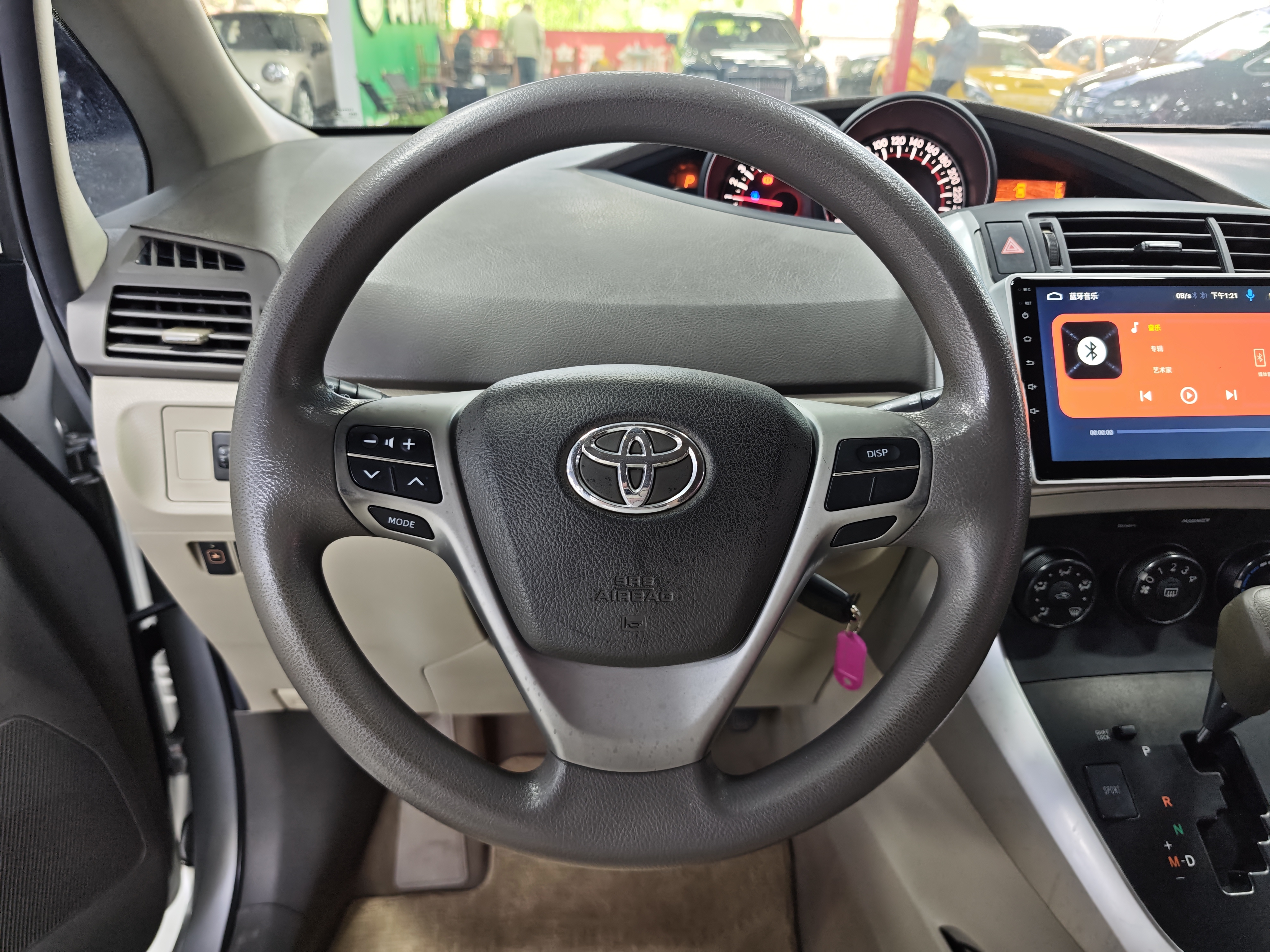 Toyota Verso 2012 #13 Toyota Verso 2012 imagem de carro #13