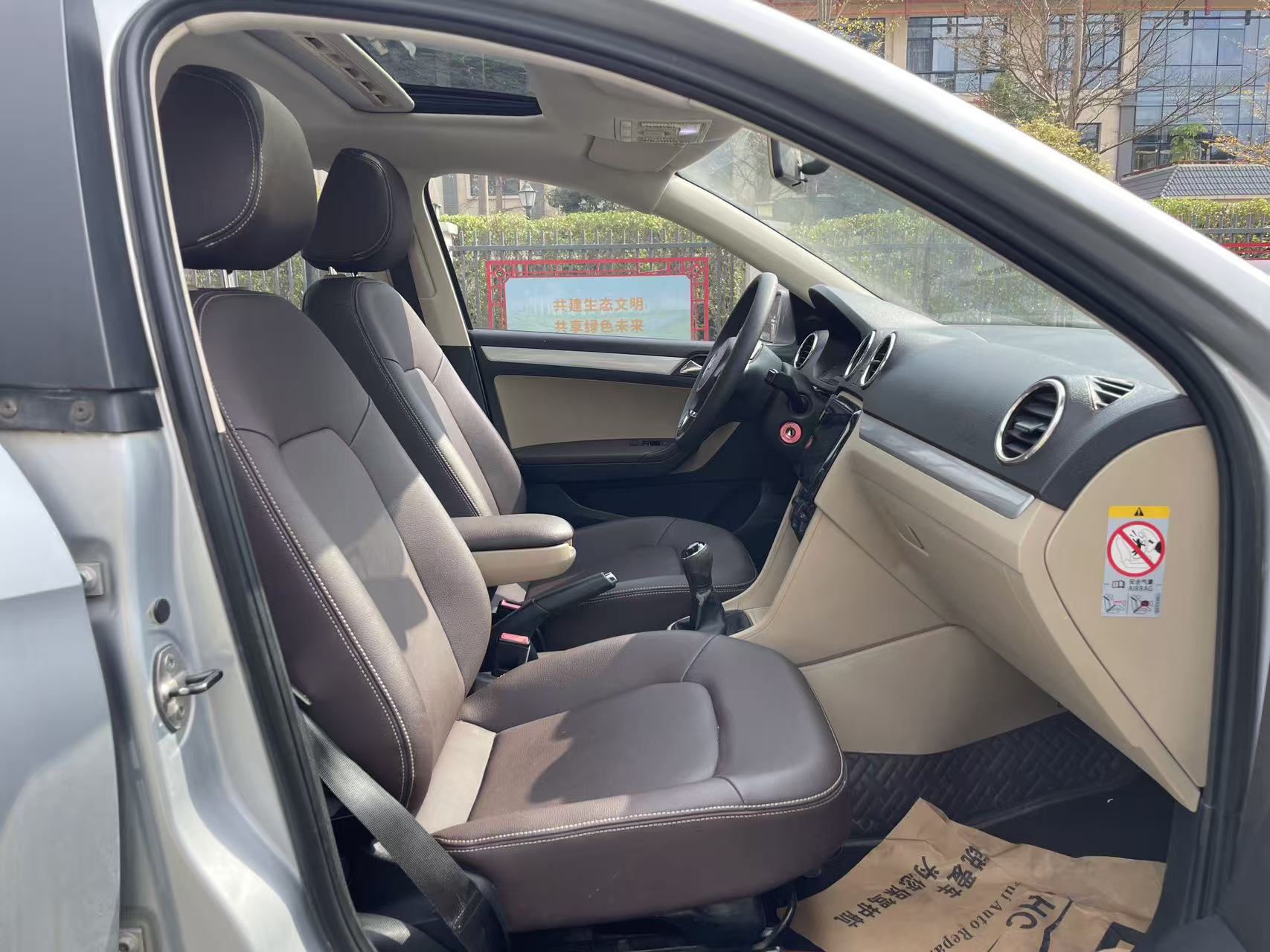 Jetta Jetta 2014 #13 Jetta Jetta 2014 car image #13