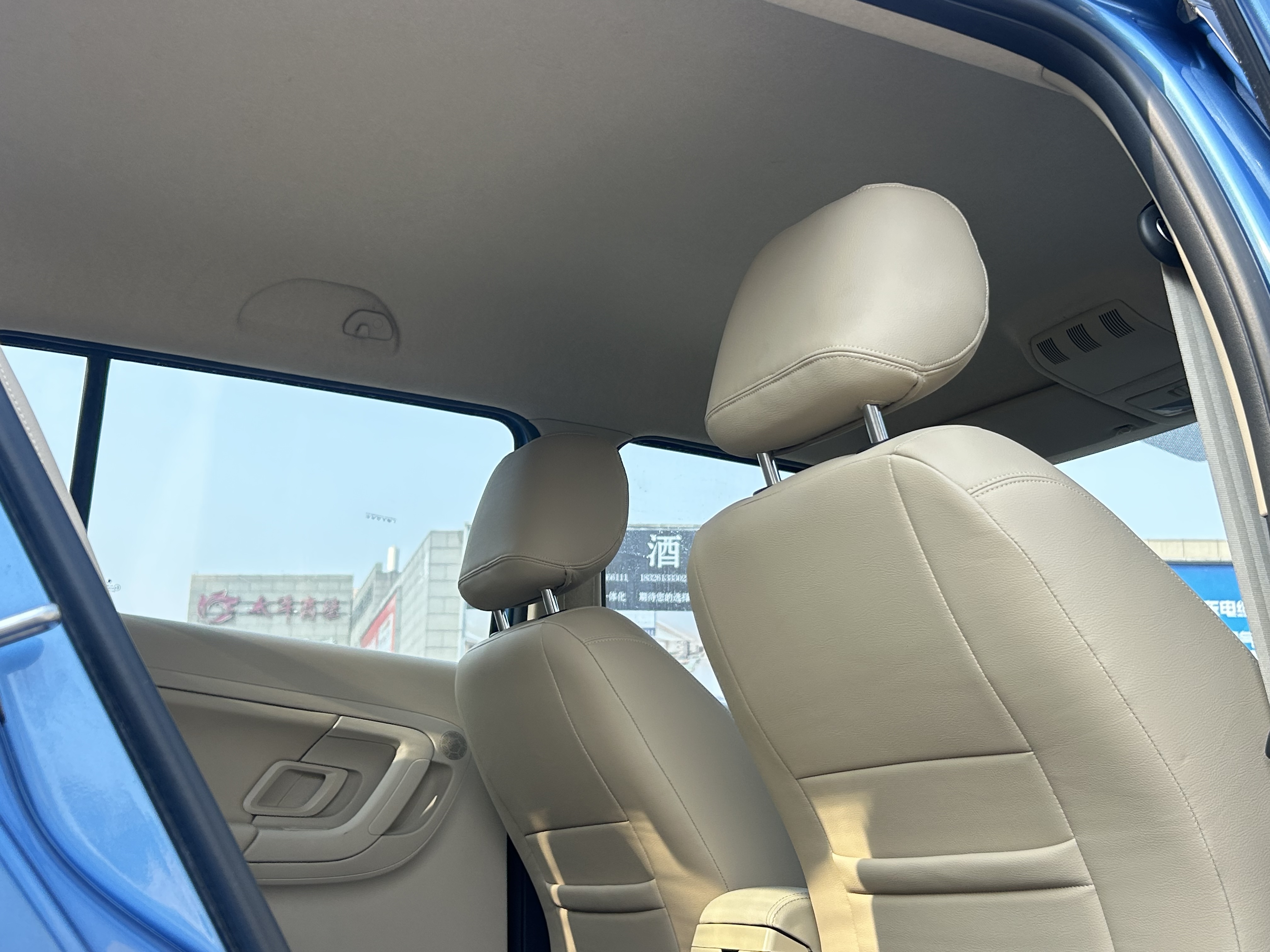 Skoda Fabia 2014 immagine di auto #13