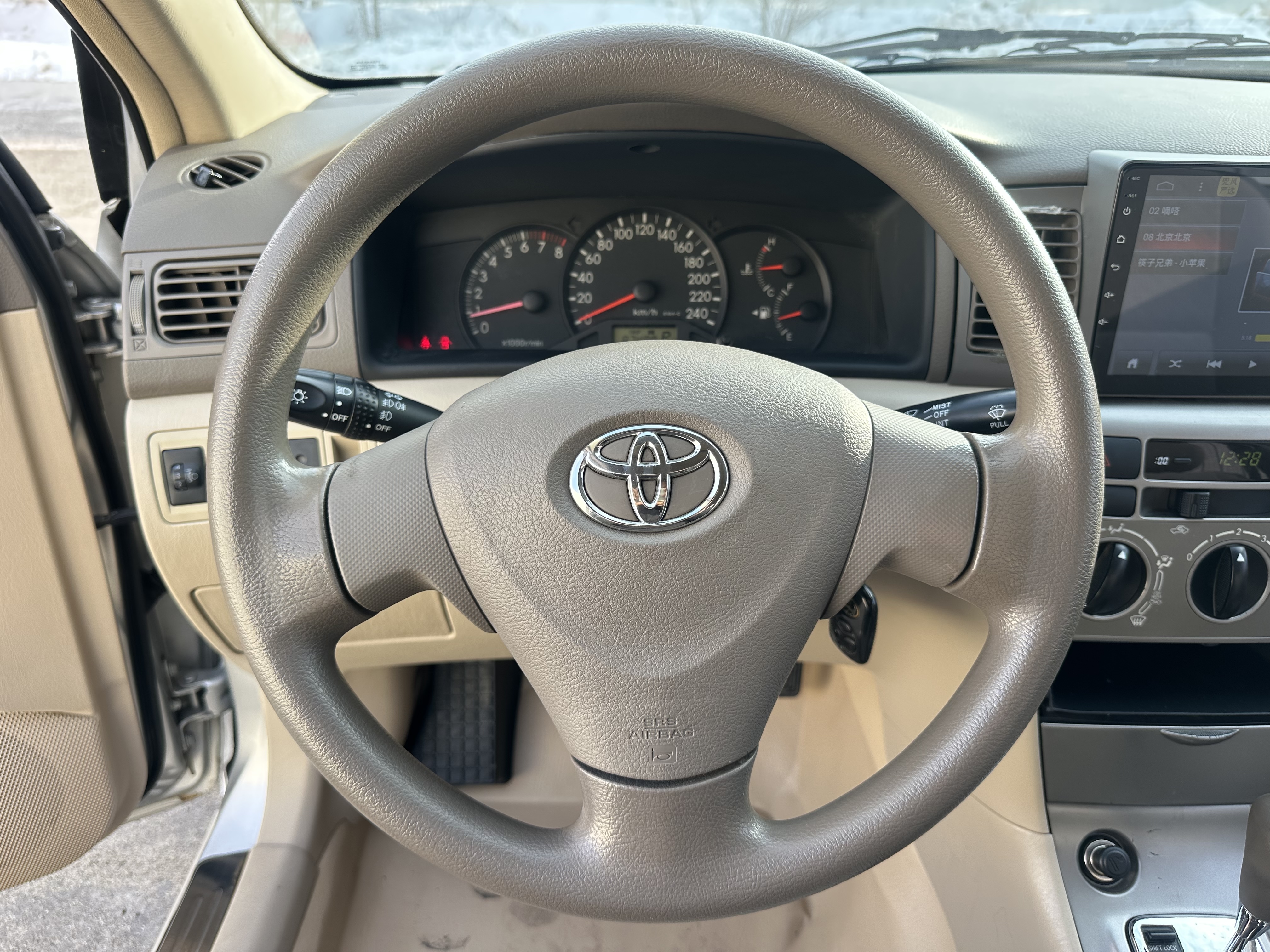 Toyota Corolla (Classic) 2013 immagine di auto #13