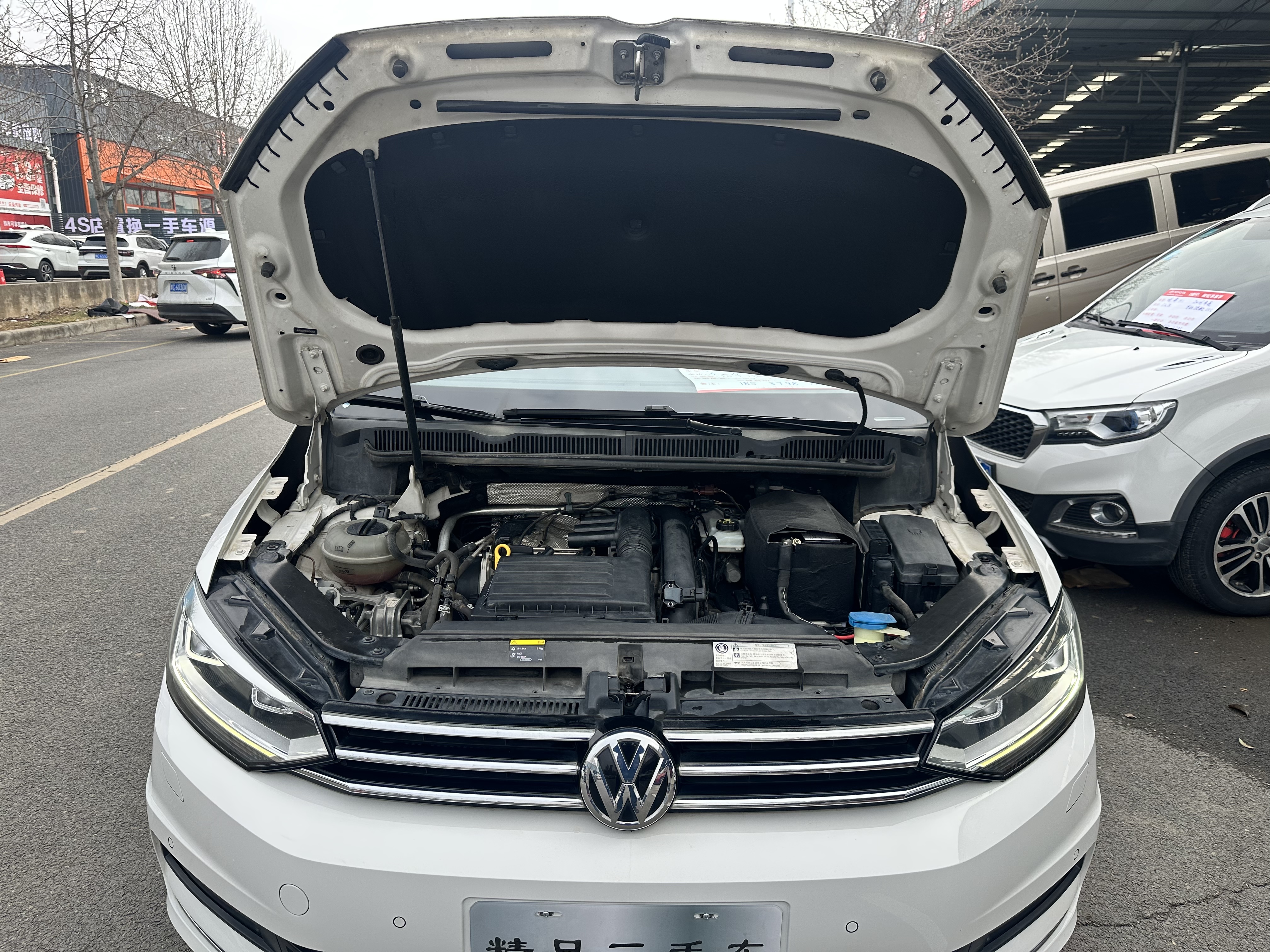 Volkswagen Touran 2017 #13 Volkswagen Touran 2017 car image #13