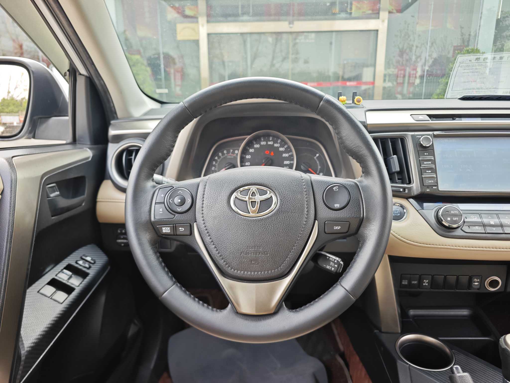 Toyota RAV4 2014 #13 Toyota RAV4 2014 car image #13