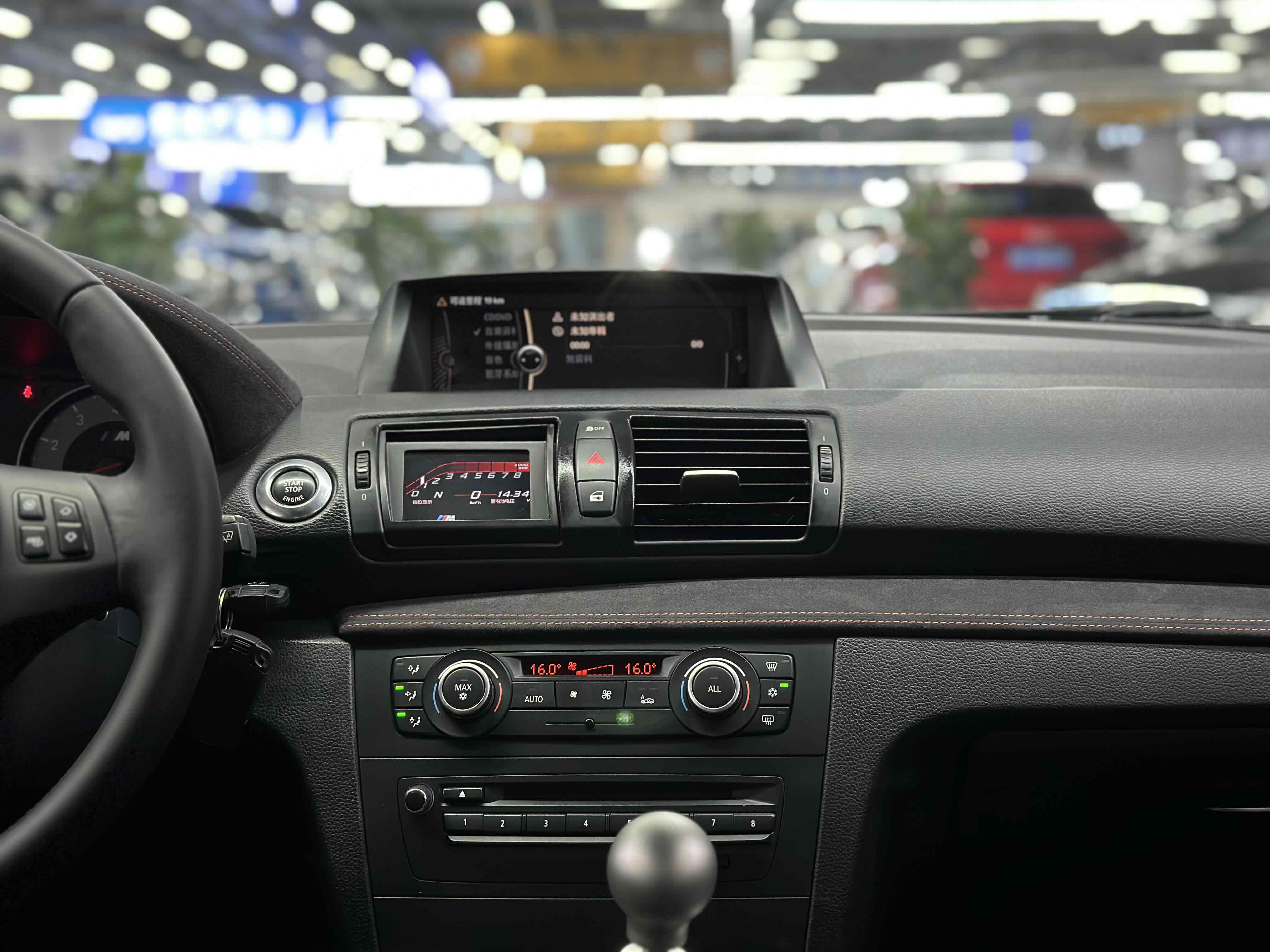 BMW 1 Series M 2013 car image #13