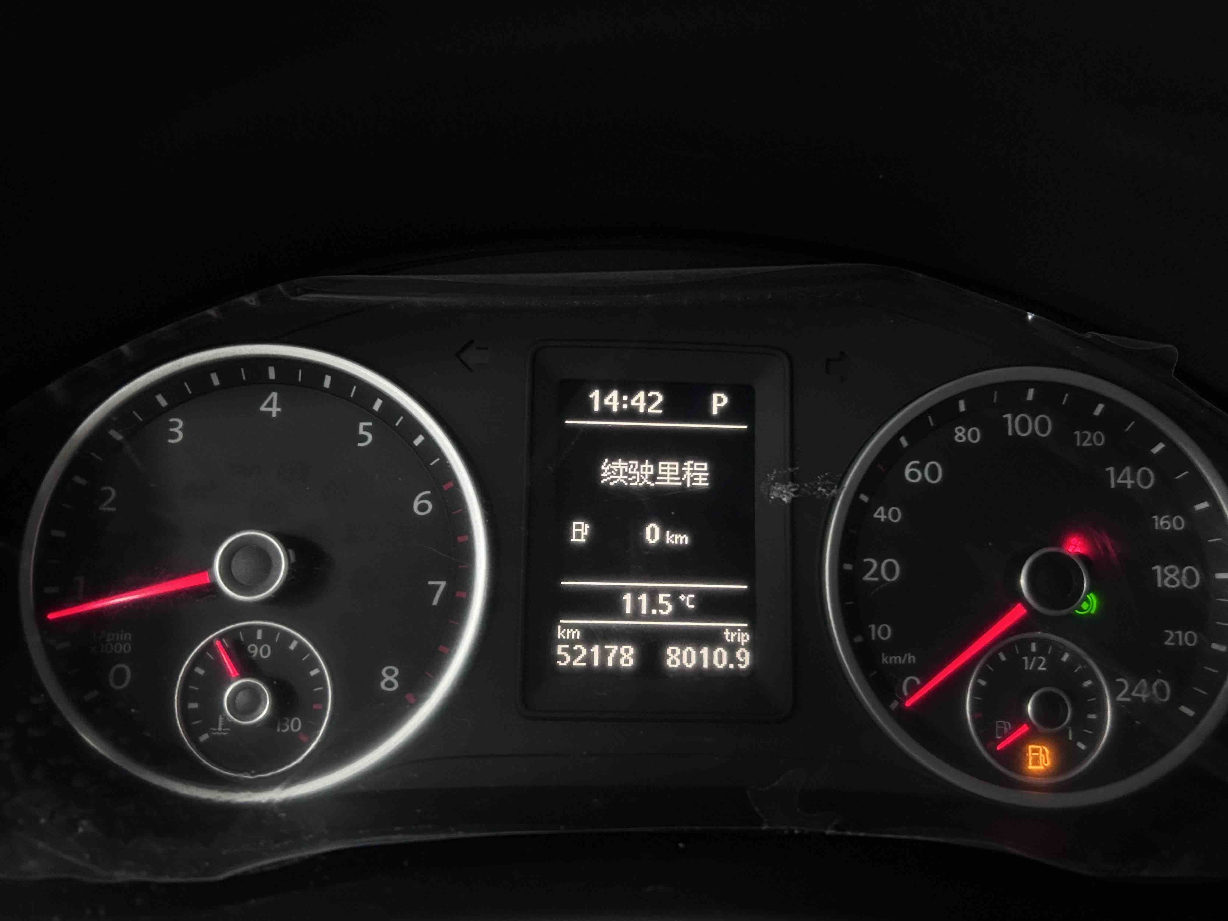 Volkswagen Tiguan 2017 car image #13