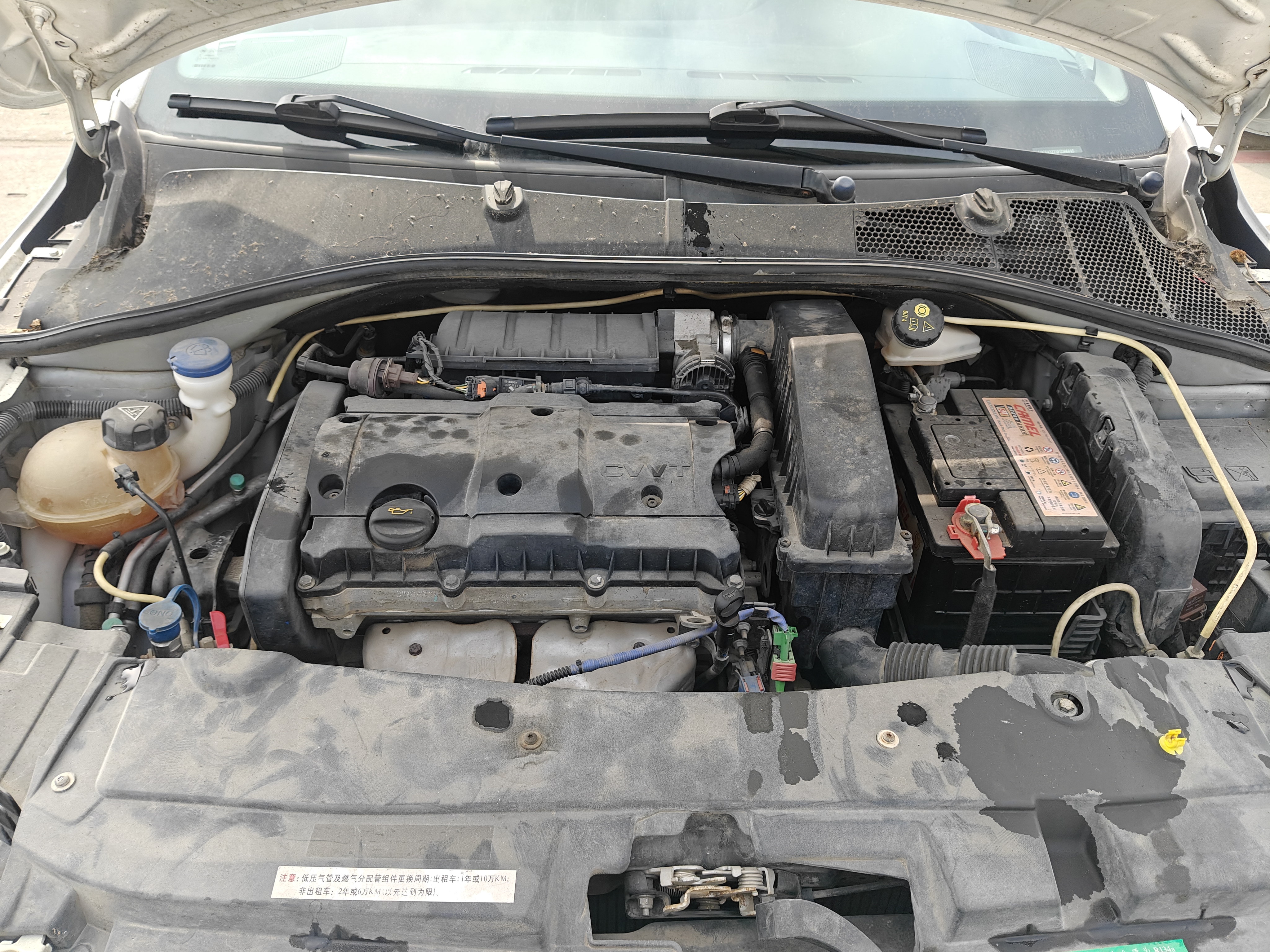 Citroen C-Elysée 2016 #13 Citroen C-Elysée 2016 car image #13