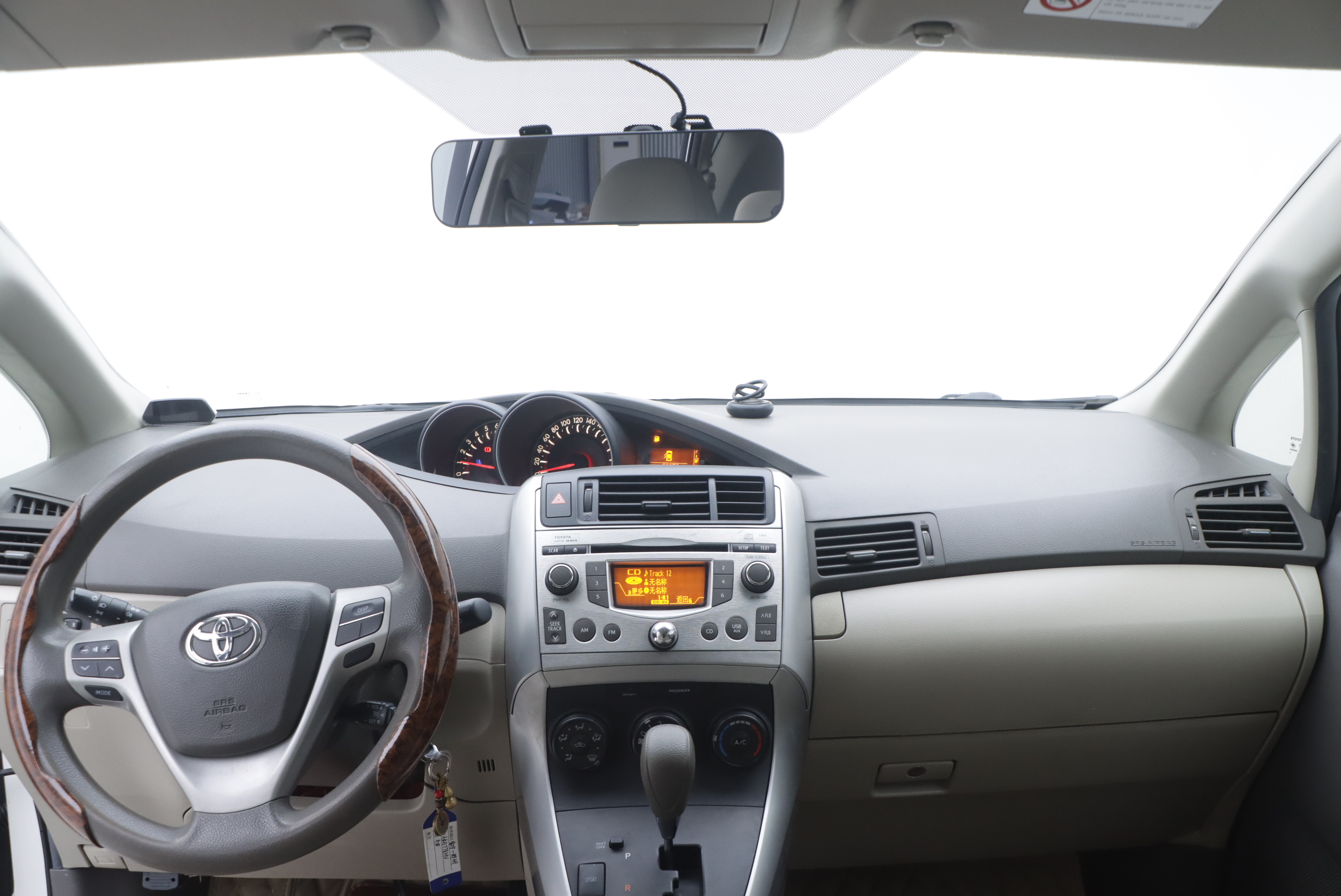 Toyota Verso 2015 immagine di auto #13