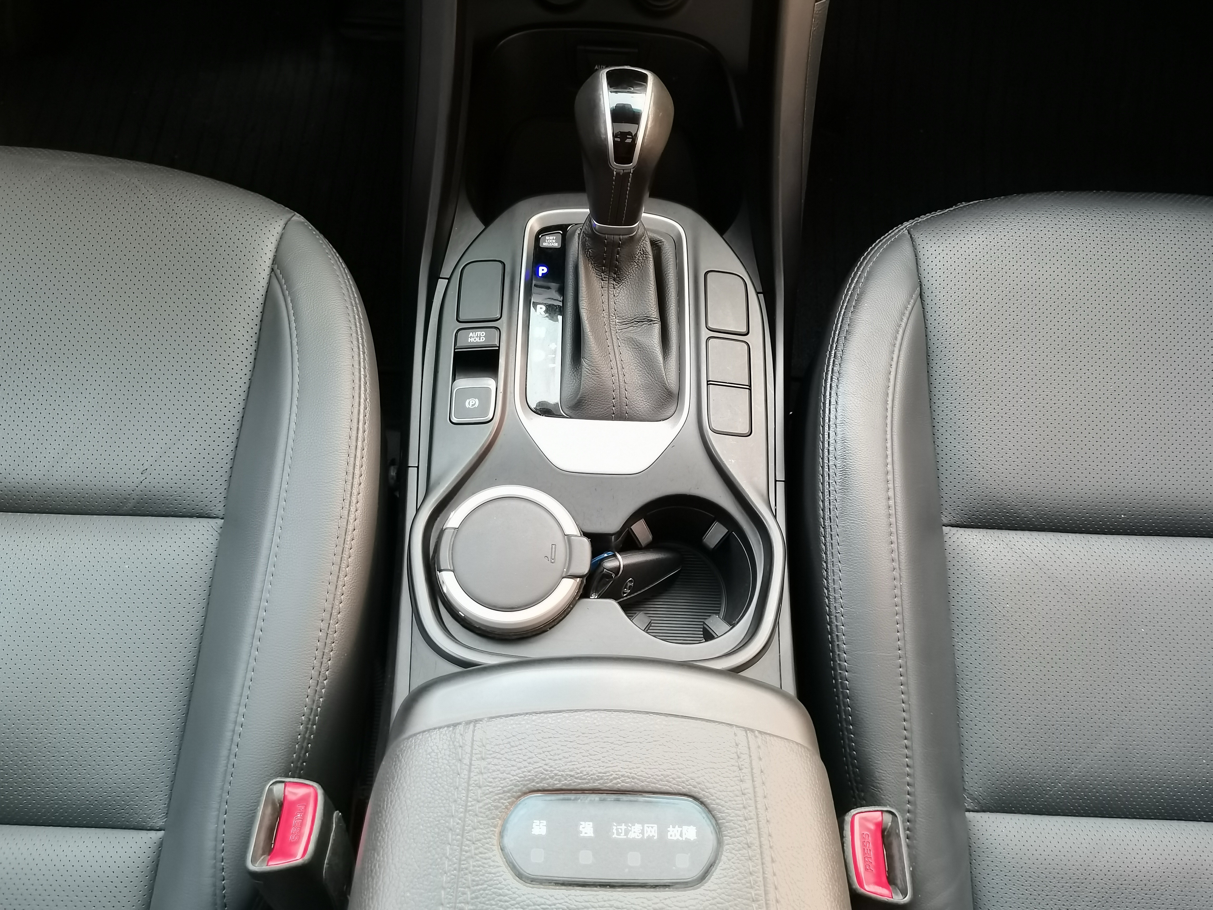 Hyundai Santa Fe 2014 car image #13